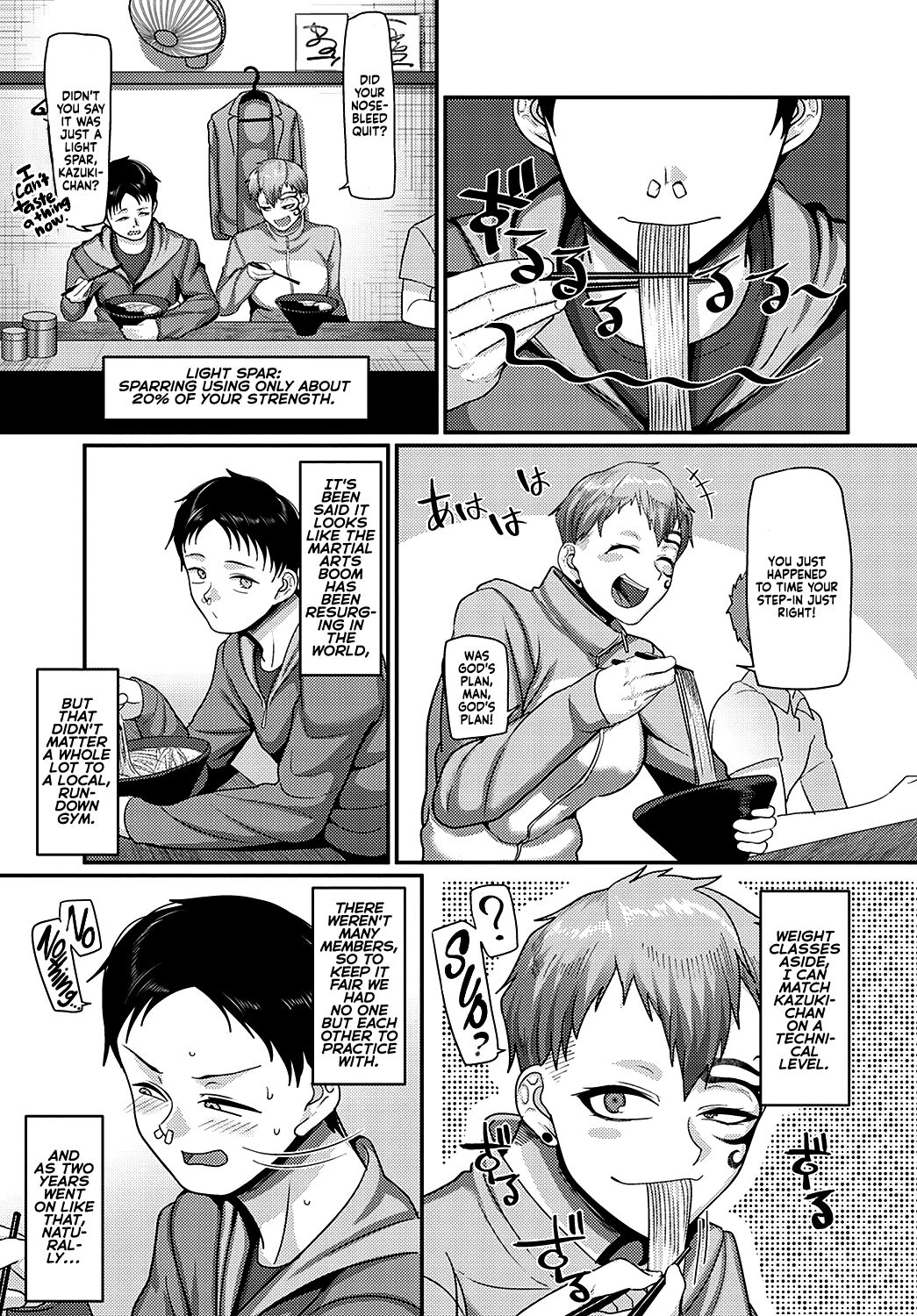 Kicked in the Face by the Girl I Like (COMIC Anthurium 2021-11) [English] =White Symphony= page 3