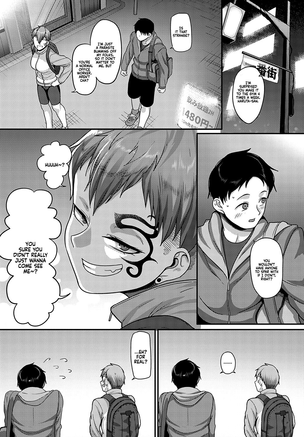 Kicked in the Face by the Girl I Like (COMIC Anthurium 2021-11) [English] =White Symphony= page 4