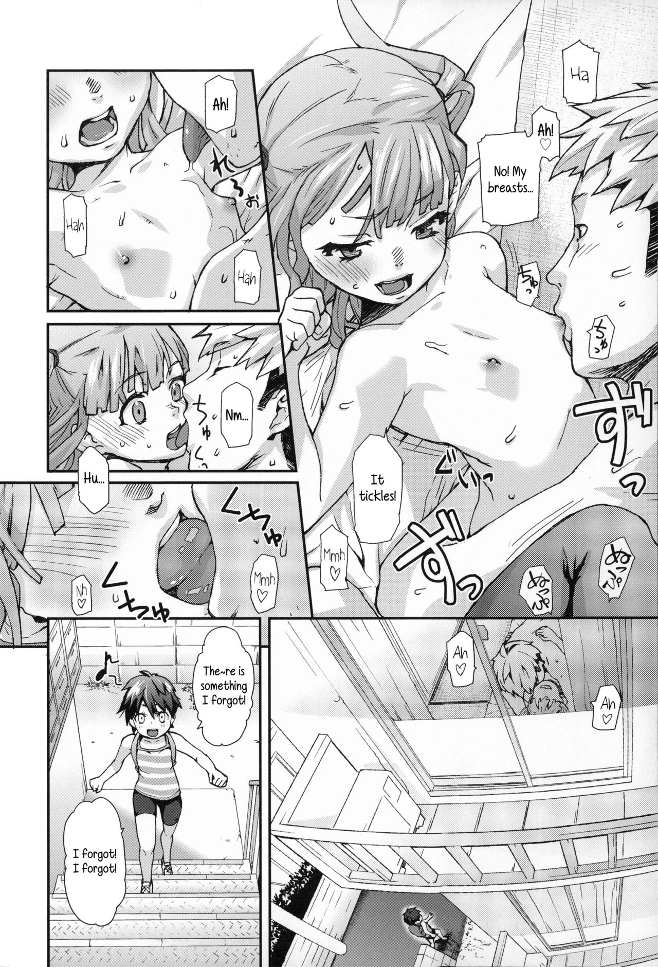 Kids Challenge page 44