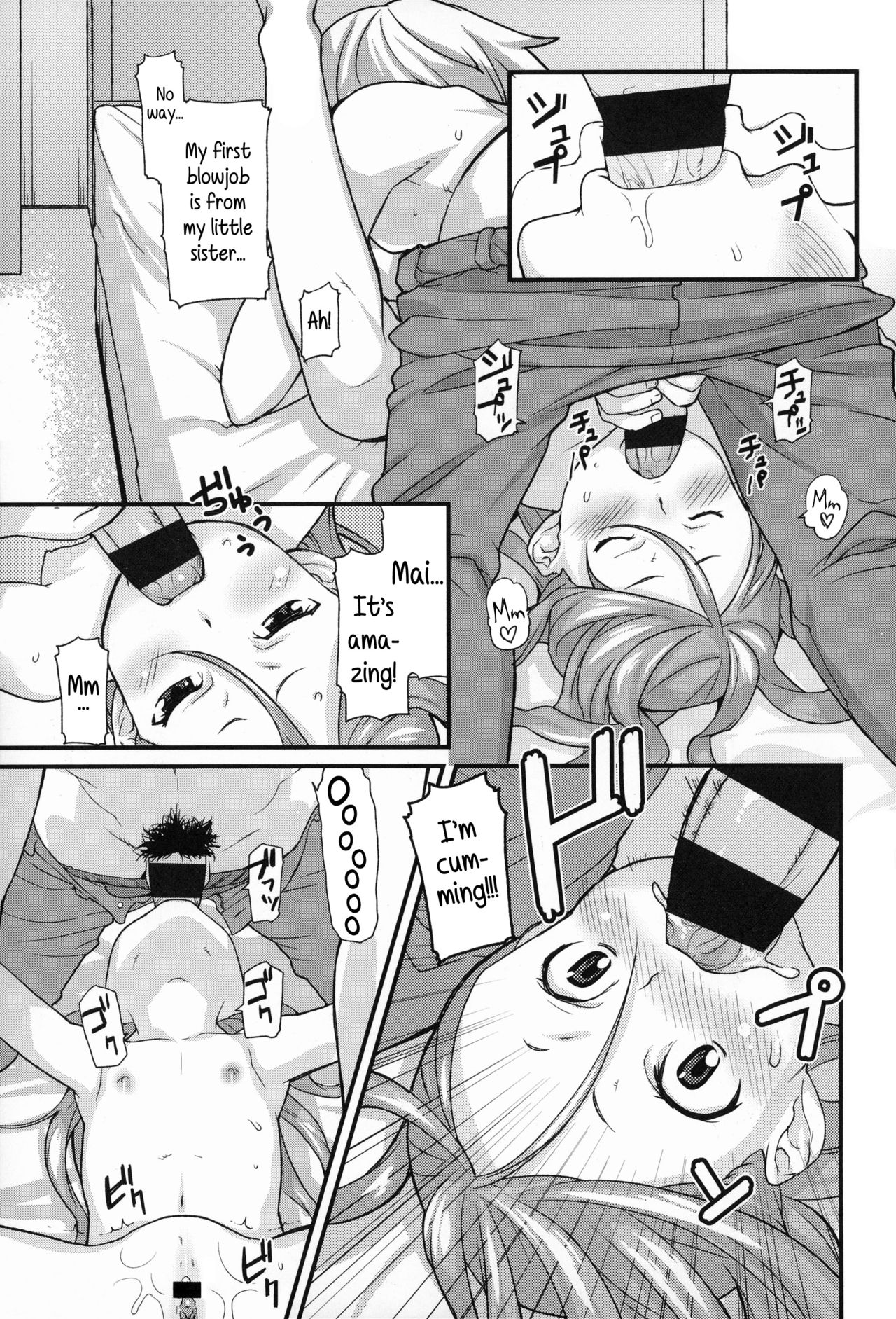 Kids Challenge page 75