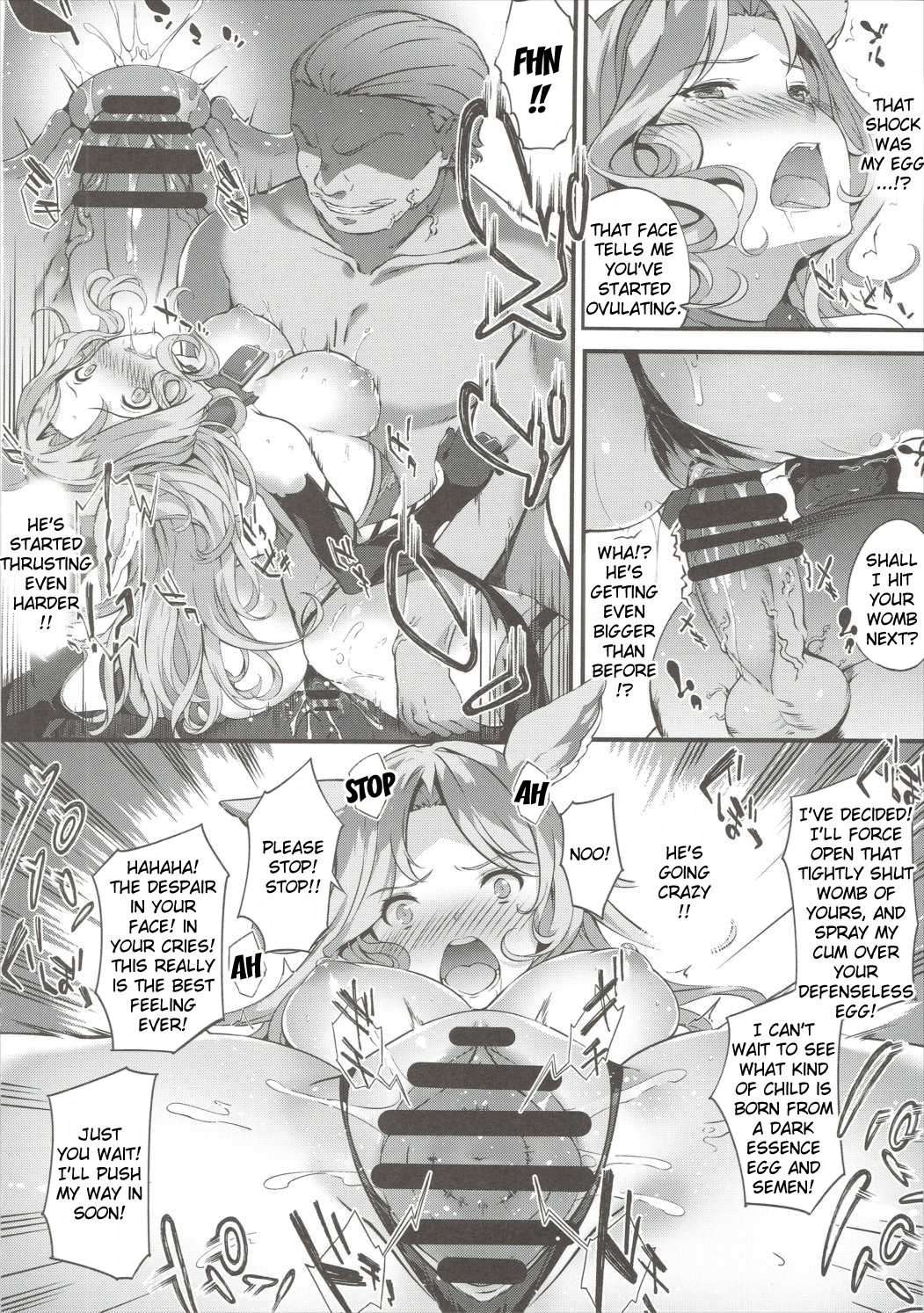 Kietaru Yoru Kemuri page 13