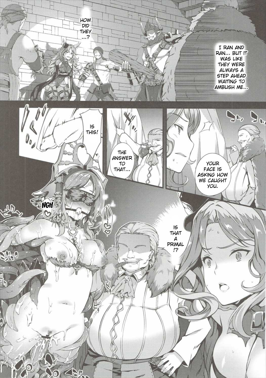 Kietaru Yoru Kemuri page 3