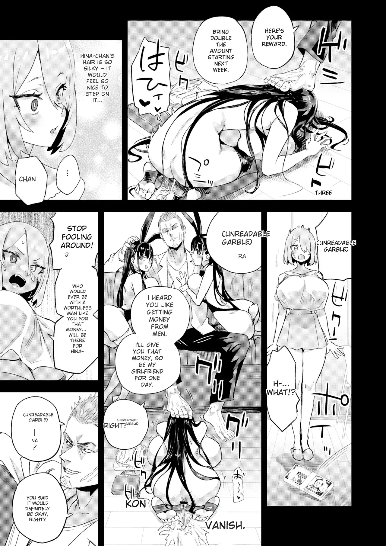 Kijouin Sensei no Harem LIVE - Kijouin Sensei's Harem Project page 12