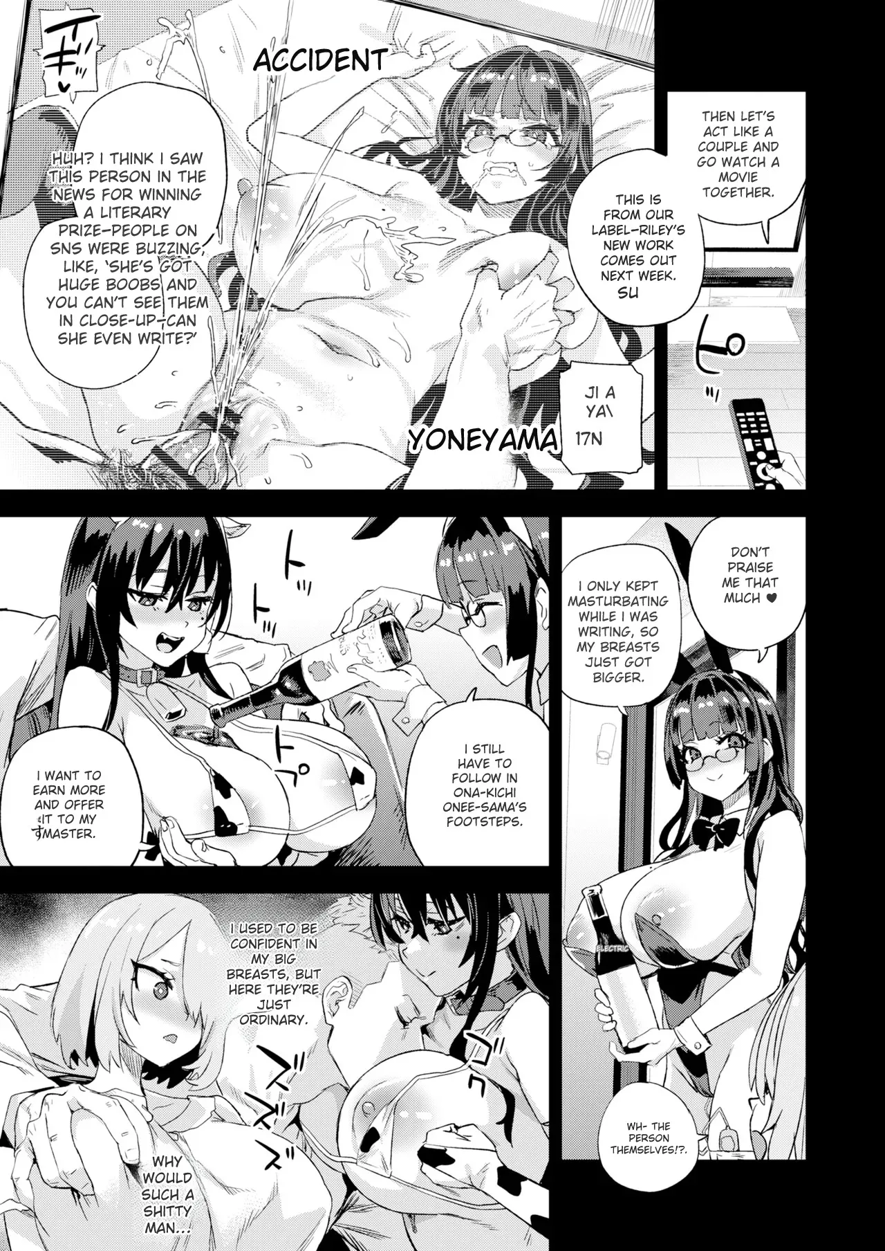 Kijouin Sensei no Harem LIVE - Kijouin Sensei's Harem Project page 14