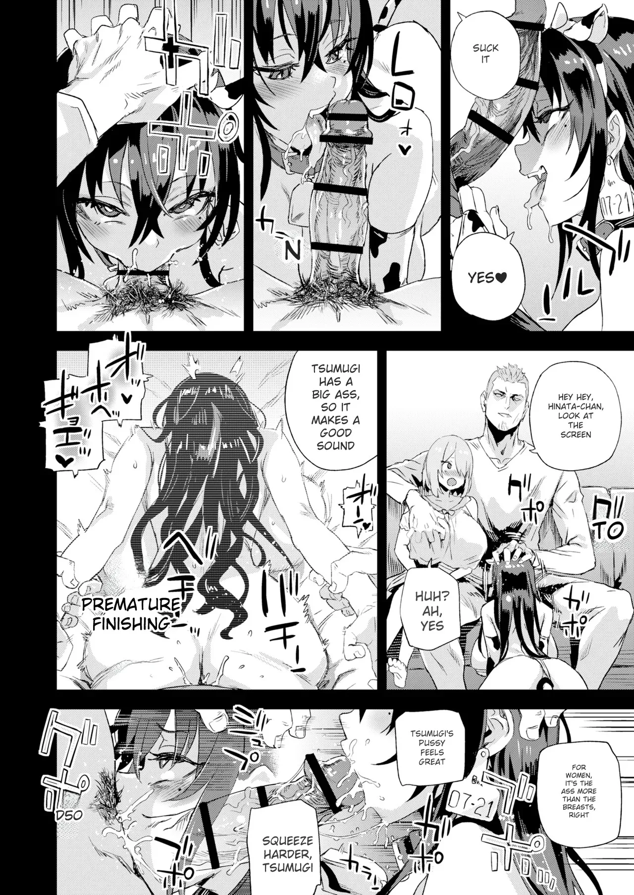 Kijouin Sensei no Harem LIVE - Kijouin Sensei's Harem Project page 15
