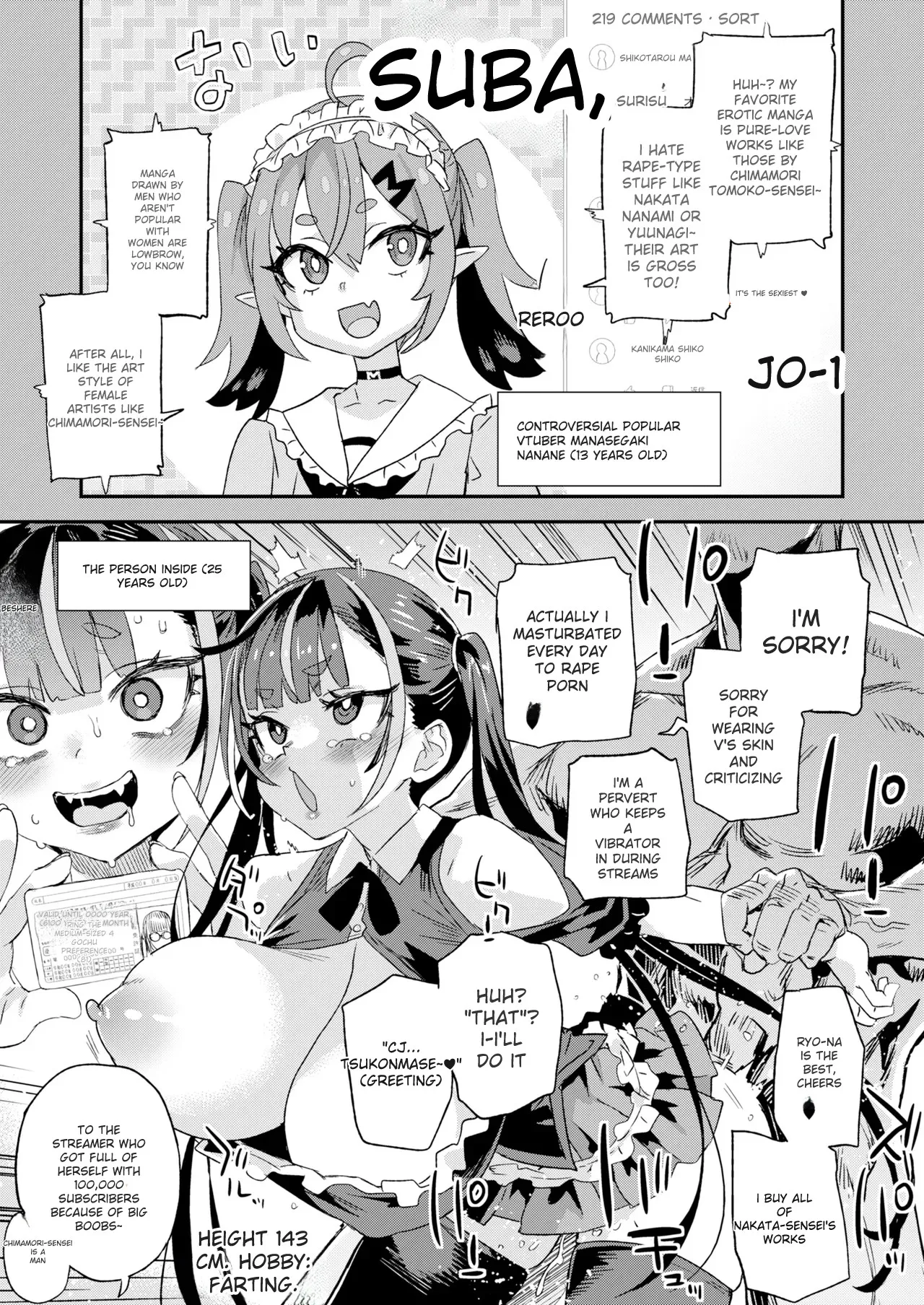 Kijouin Sensei no Harem LIVE - Kijouin Sensei's Harem Project page 2