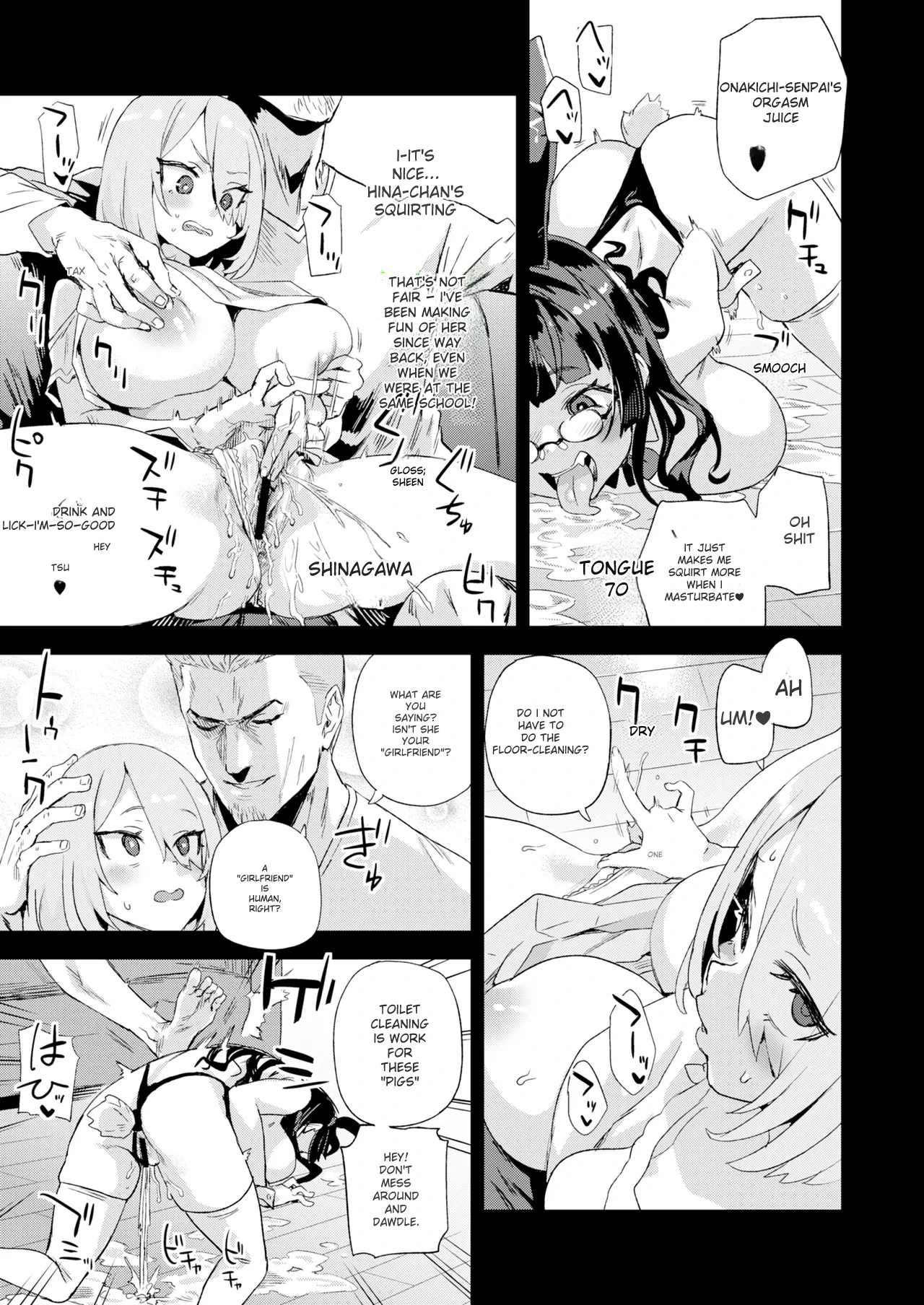 Kijouin Sensei no Harem LIVE - Kijouin Sensei's Harem Project page 20