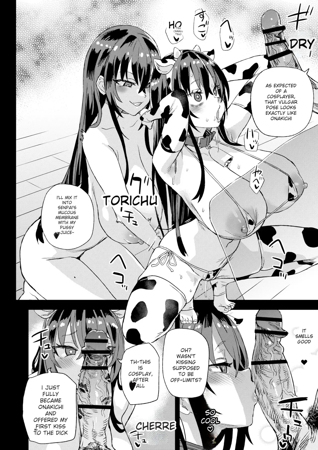 Kijouin Sensei no Harem LIVE - Kijouin Sensei's Harem Project page 29