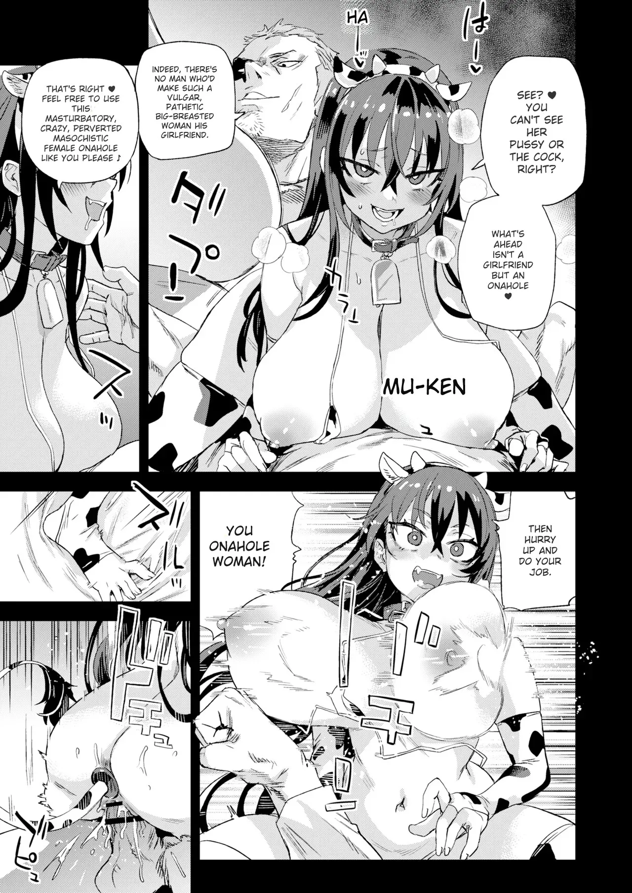 Kijouin Sensei no Harem LIVE - Kijouin Sensei's Harem Project page 32
