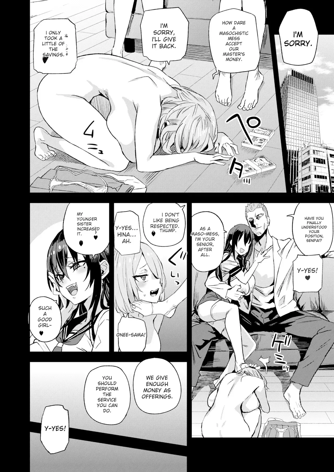 Kijouin Sensei no Harem LIVE - Kijouin Sensei's Harem Project page 43