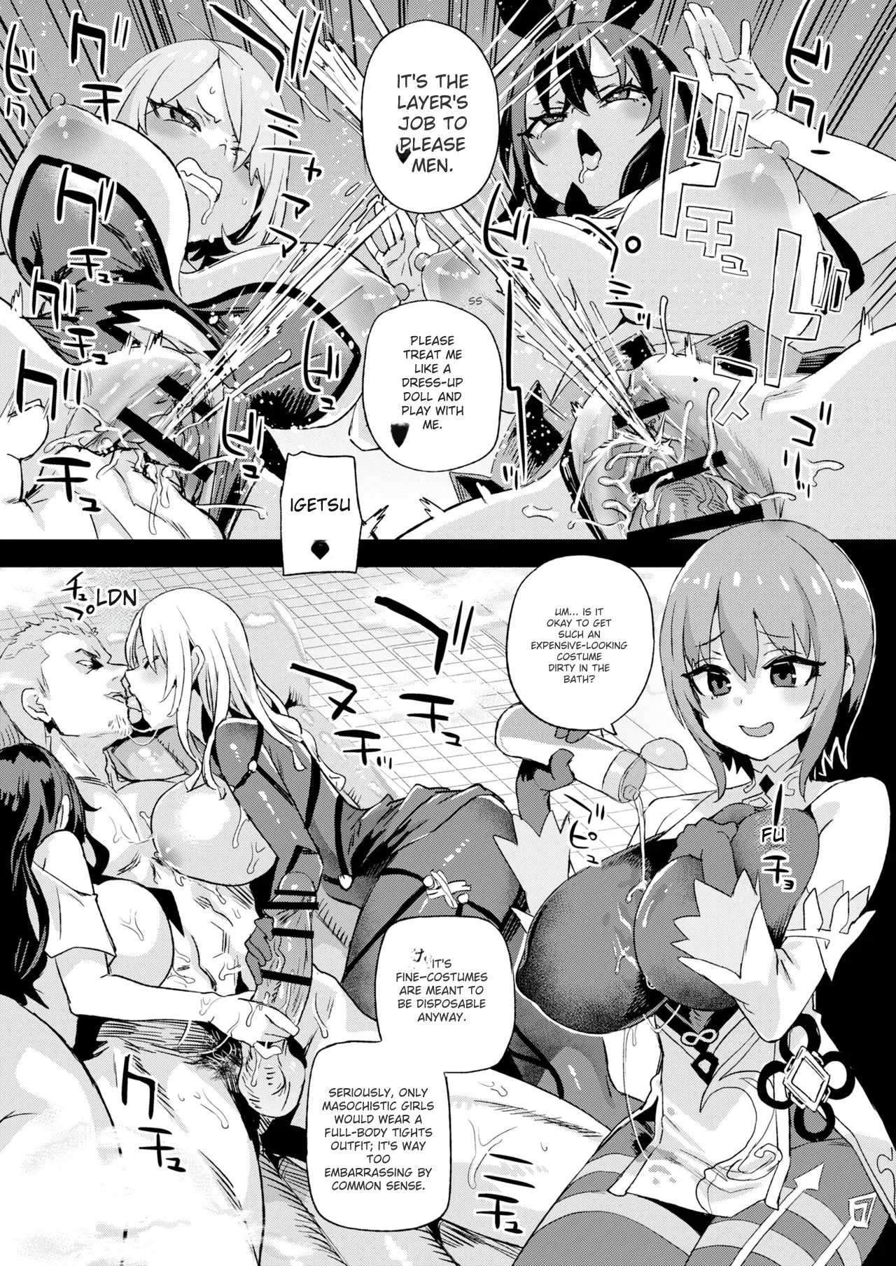 Kijouin Sensei no Harem LIVE - Kijouin Sensei's Harem Project page 46
