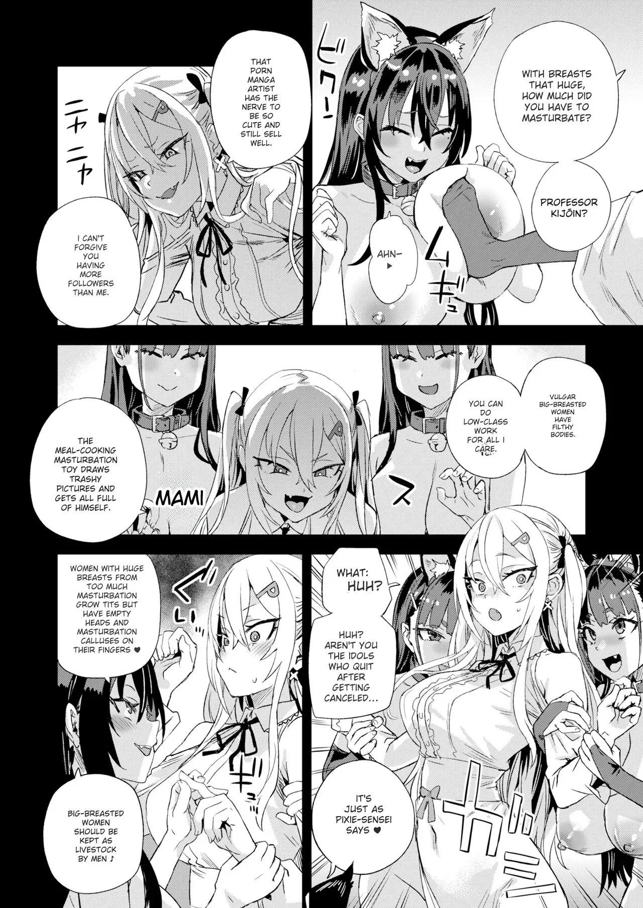 Kijouin Sensei no Harem LIVE - Kijouin Sensei's Harem Project page 57