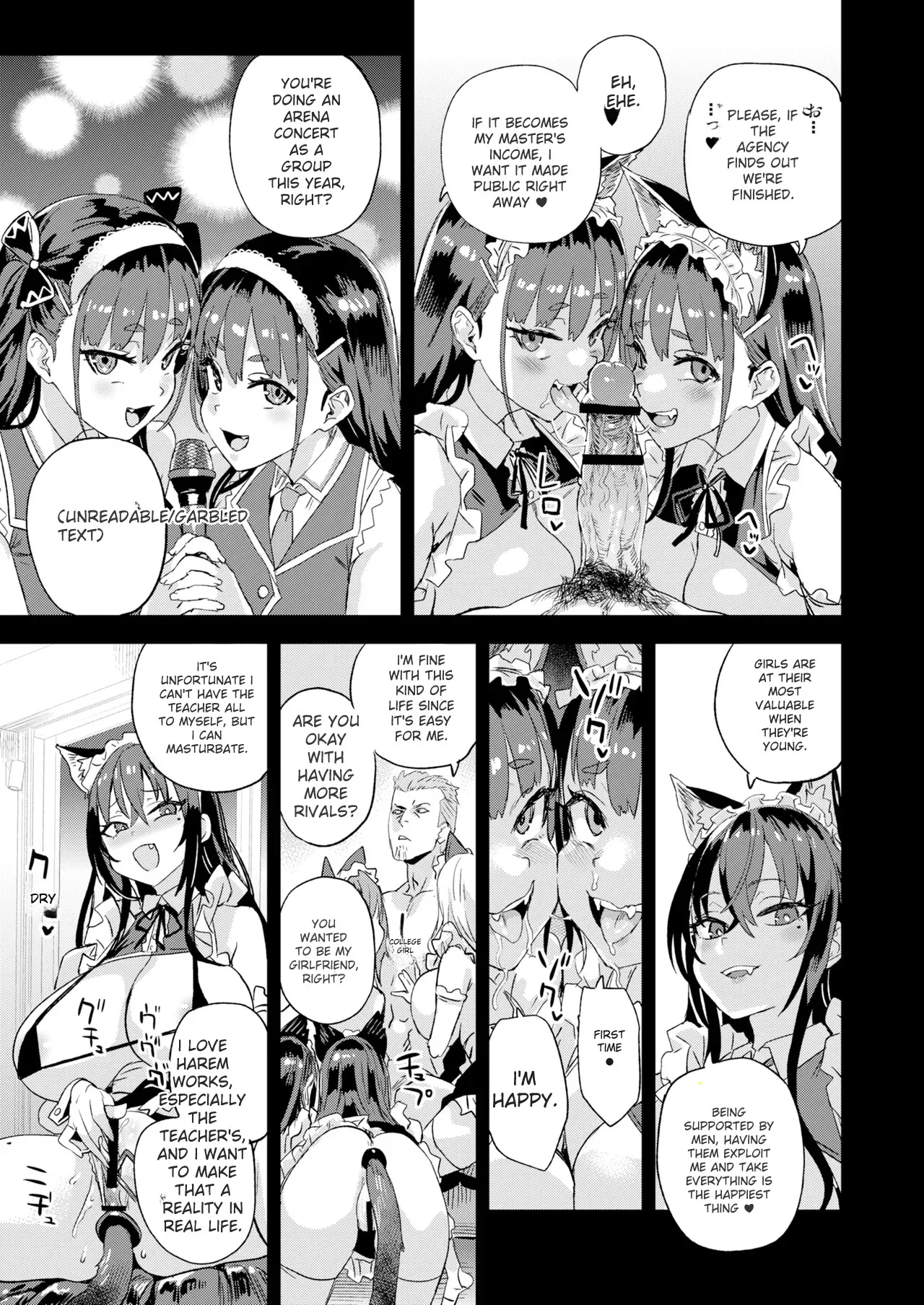 Kijouin Sensei no Harem LIVE - Kijouin Sensei's Harem Project page 6