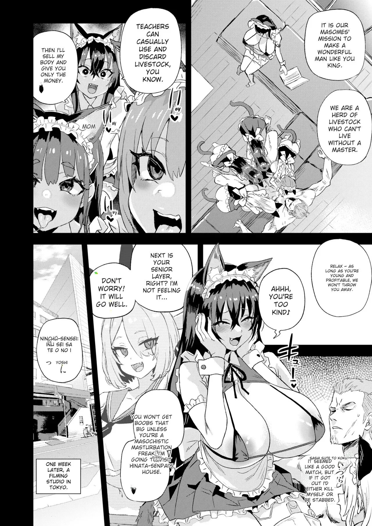 Kijouin Sensei no Harem LIVE - Kijouin Sensei's Harem Project page 7
