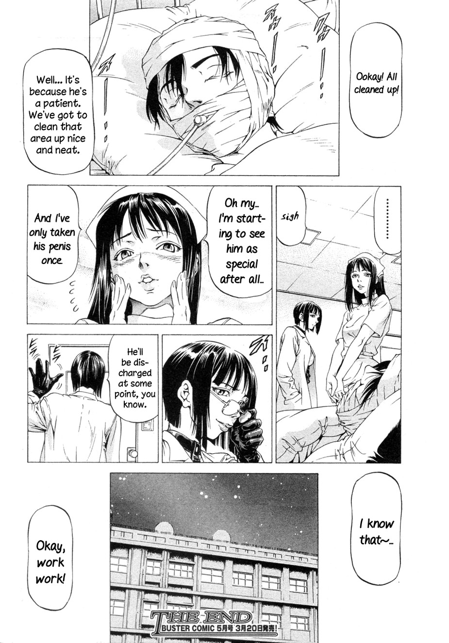 Kikan Gentei Imomushi Ch. 1-2 (Complete) [English] =LWB= page 33