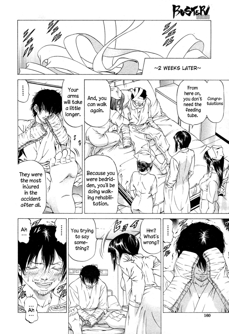 Kikan Gentei Imomushi Ch. 1-2 (Complete) [English] =LWB= page 35