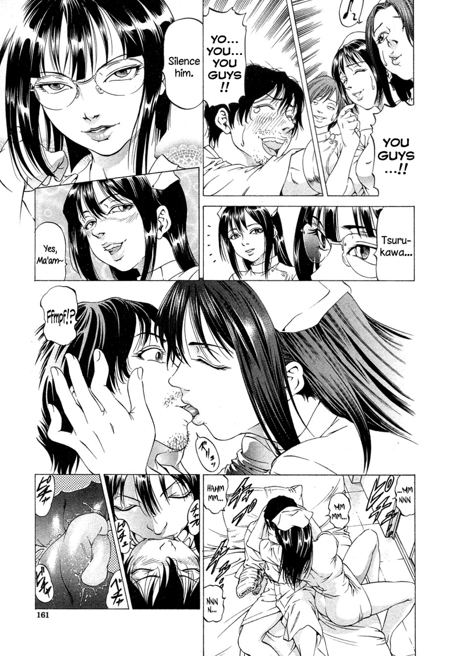 Kikan Gentei Imomushi Ch. 1-2 (Complete) [English] =LWB= page 36