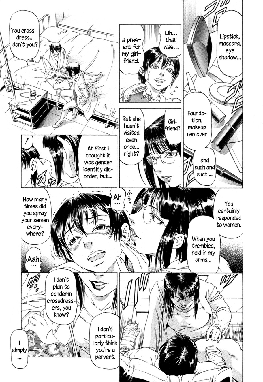 Kikan Gentei Imomushi Ch. 1-2 (Complete) [English] =LWB= page 40