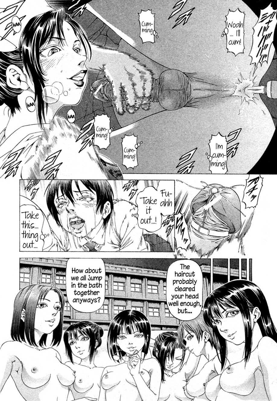 Kikan Gentei Imomushi Ch. 1-2 (Complete) [English] =LWB= page 53
