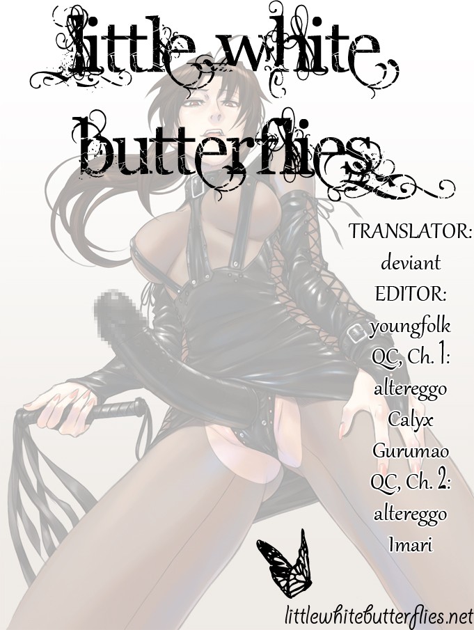 Kikan Gentei Imomushi Ch. 1-2 (Complete) [English] =LWB= page 68