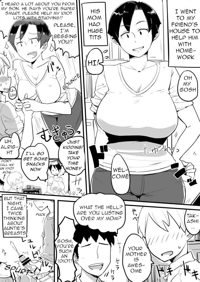 Kikan Hitozuma Vol. 5 page 2