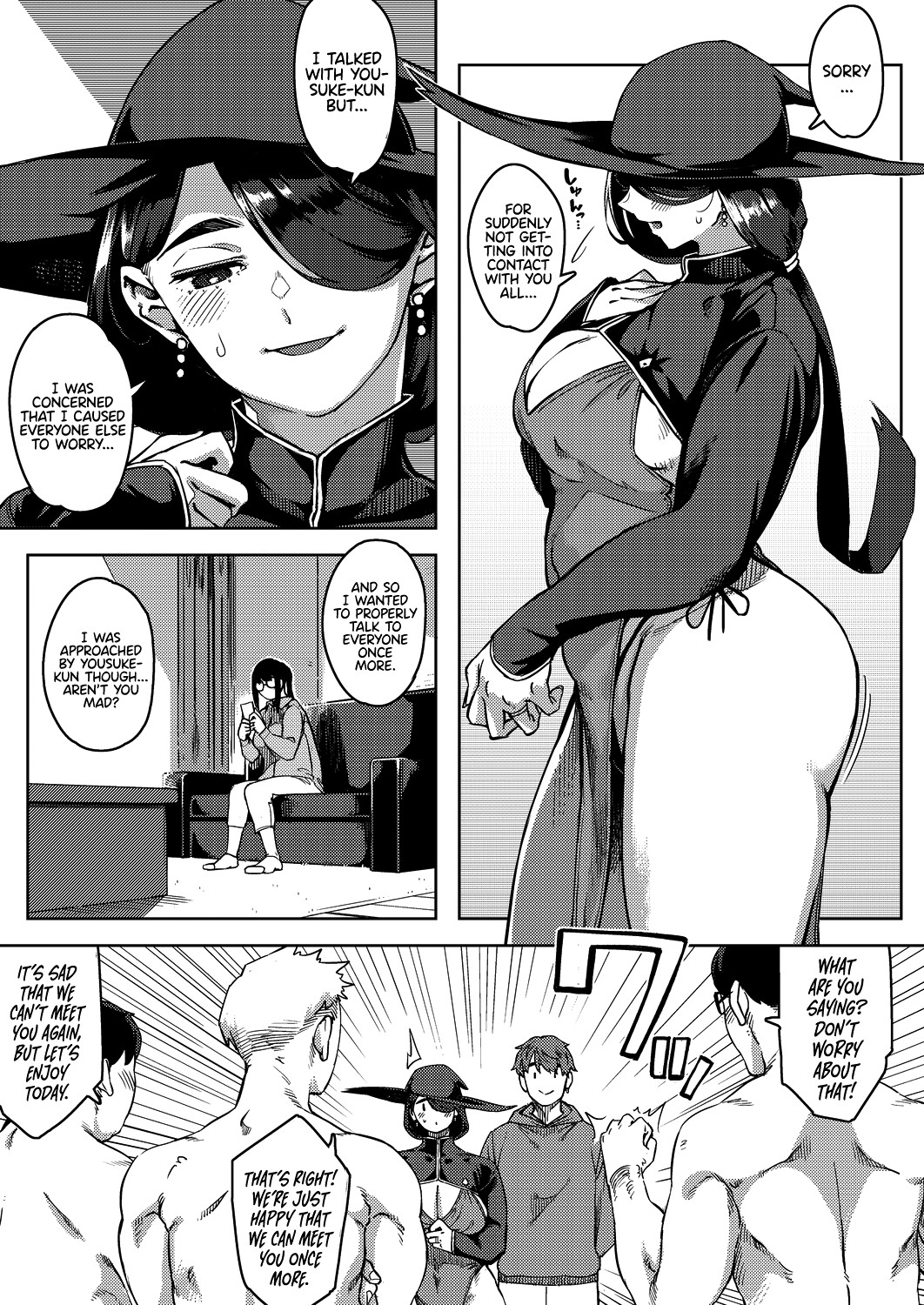 Kiken na Koukishin -Kouhen- page 5