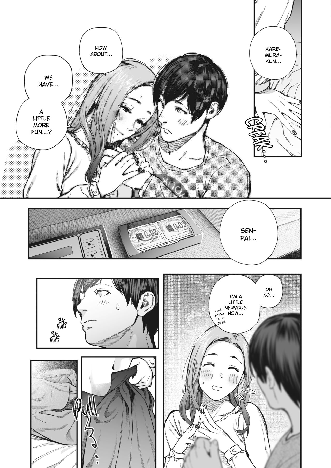 Kikkake page 11