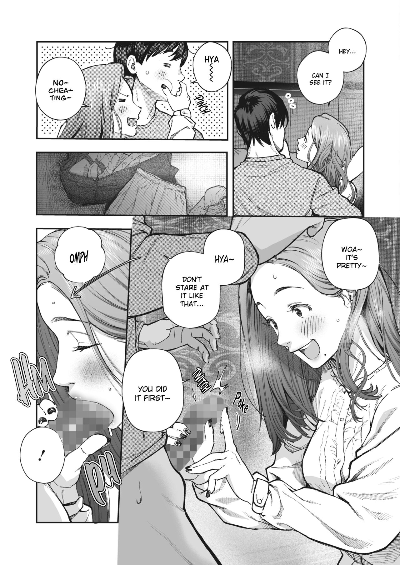 Kikkake page 15