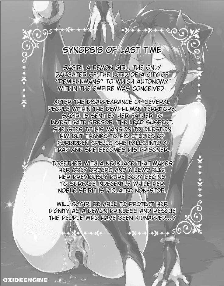 Kikoku Ni -Onihime Yuukai Injoku Kousoku- page 2