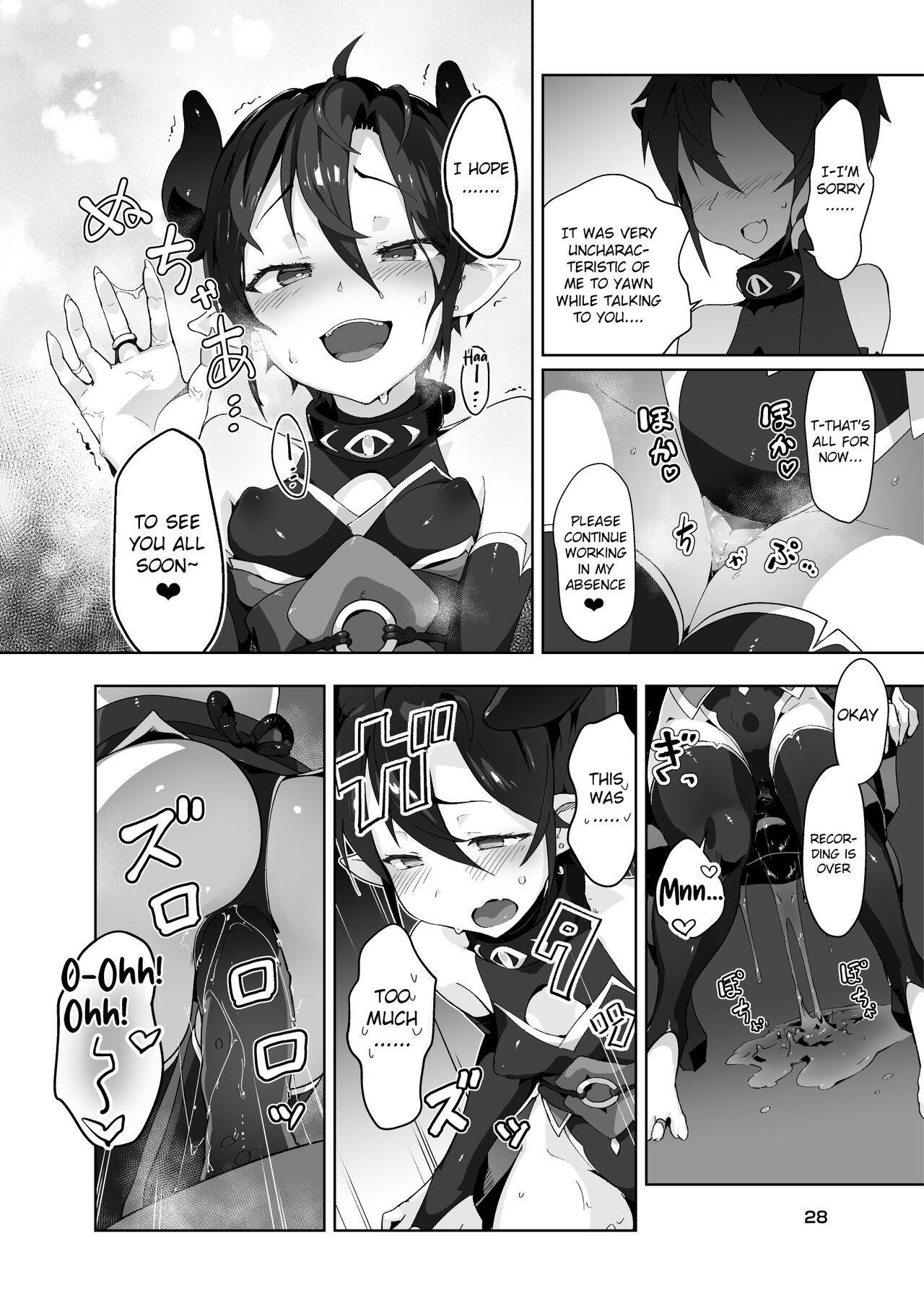 Kikoku Ni -Onihime Yuukai Injoku Kousoku- page 27