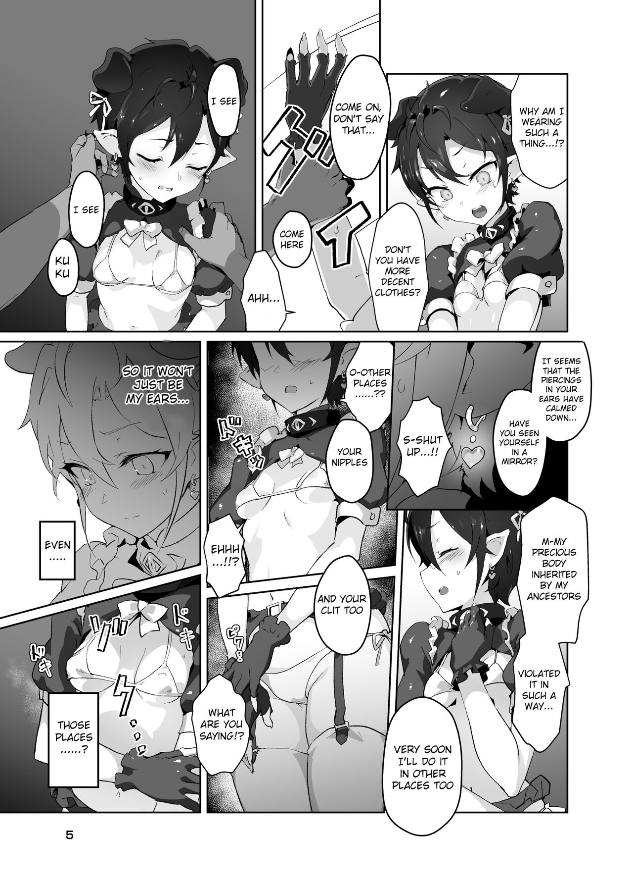 Kikoku Ni -Onihime Yuukai Injoku Kousoku- page 4