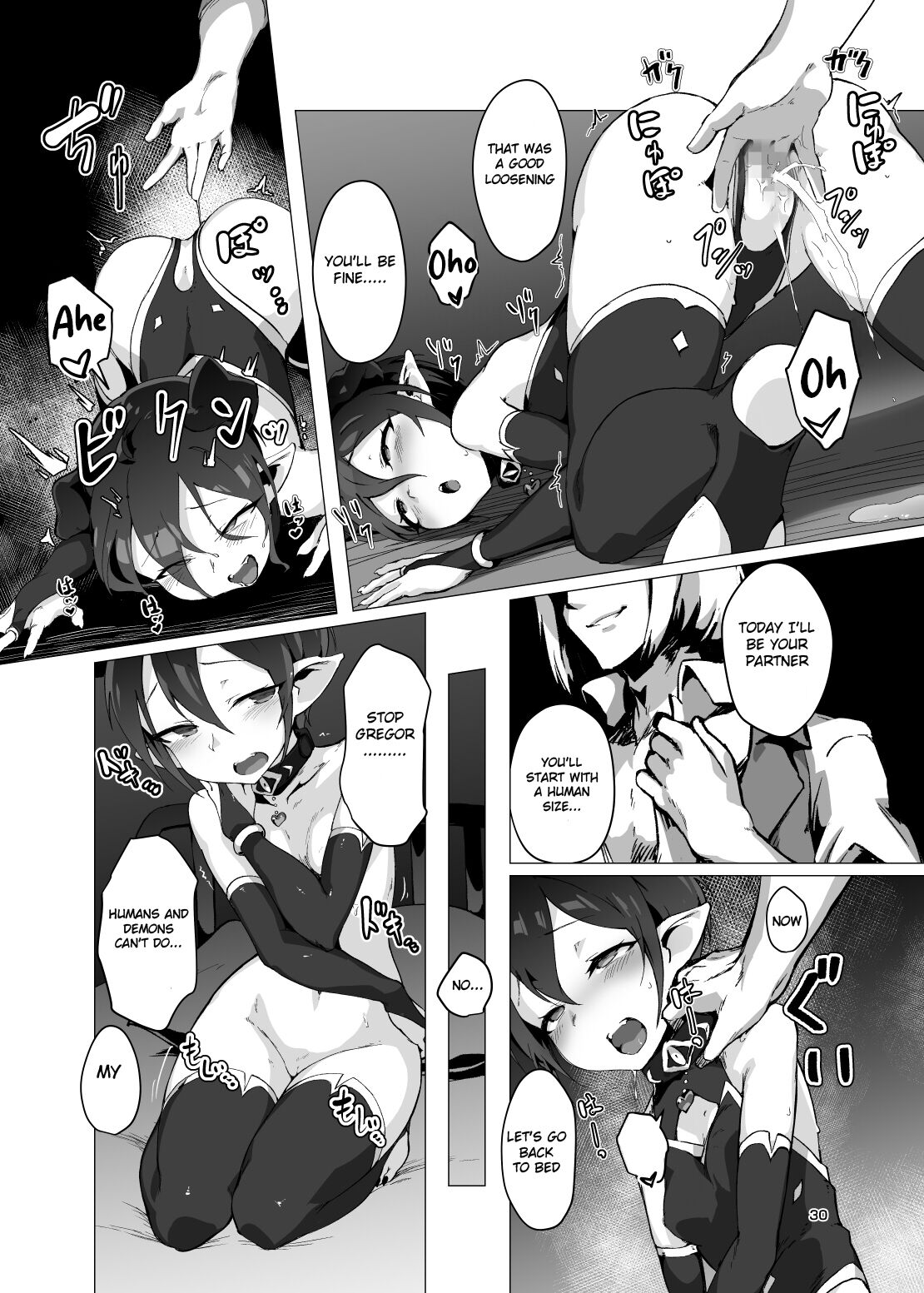 Kikoku -Onihime Kankin Inmushi Kisei- page 29