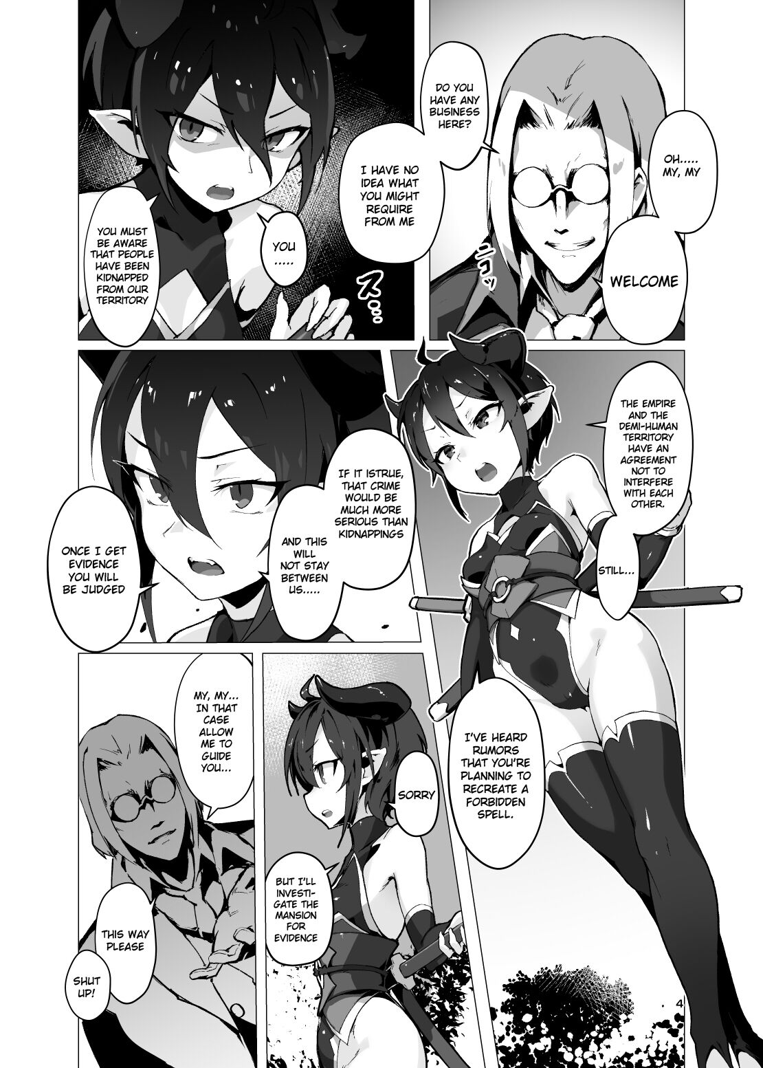 Kikoku -Onihime Kankin Inmushi Kisei- page 3