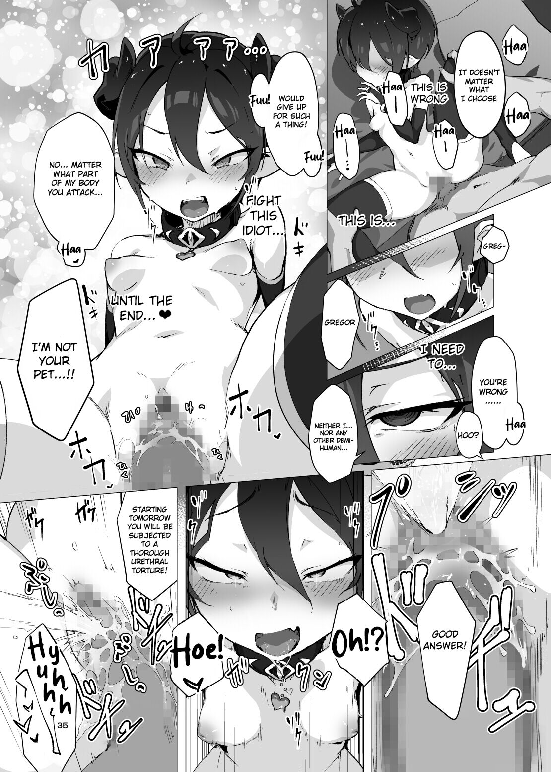 Kikoku -Onihime Kankin Inmushi Kisei- page 34