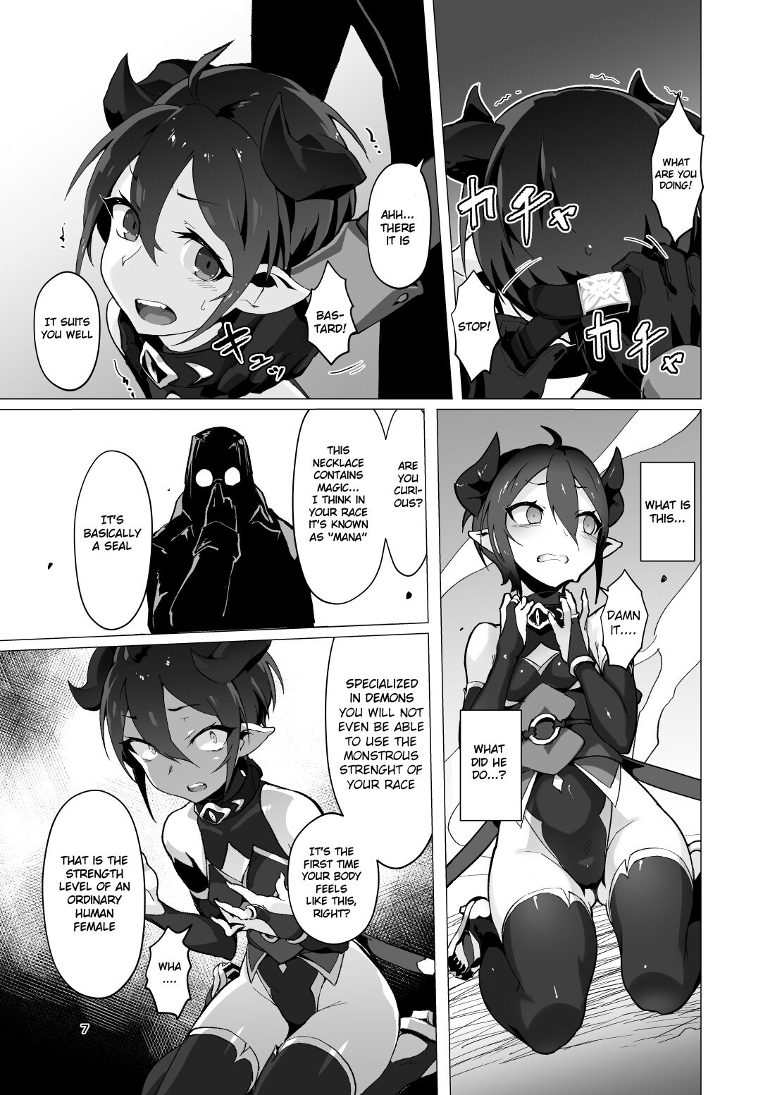 Kikoku -Onihime Kankin Inmushi Kisei- page 6
