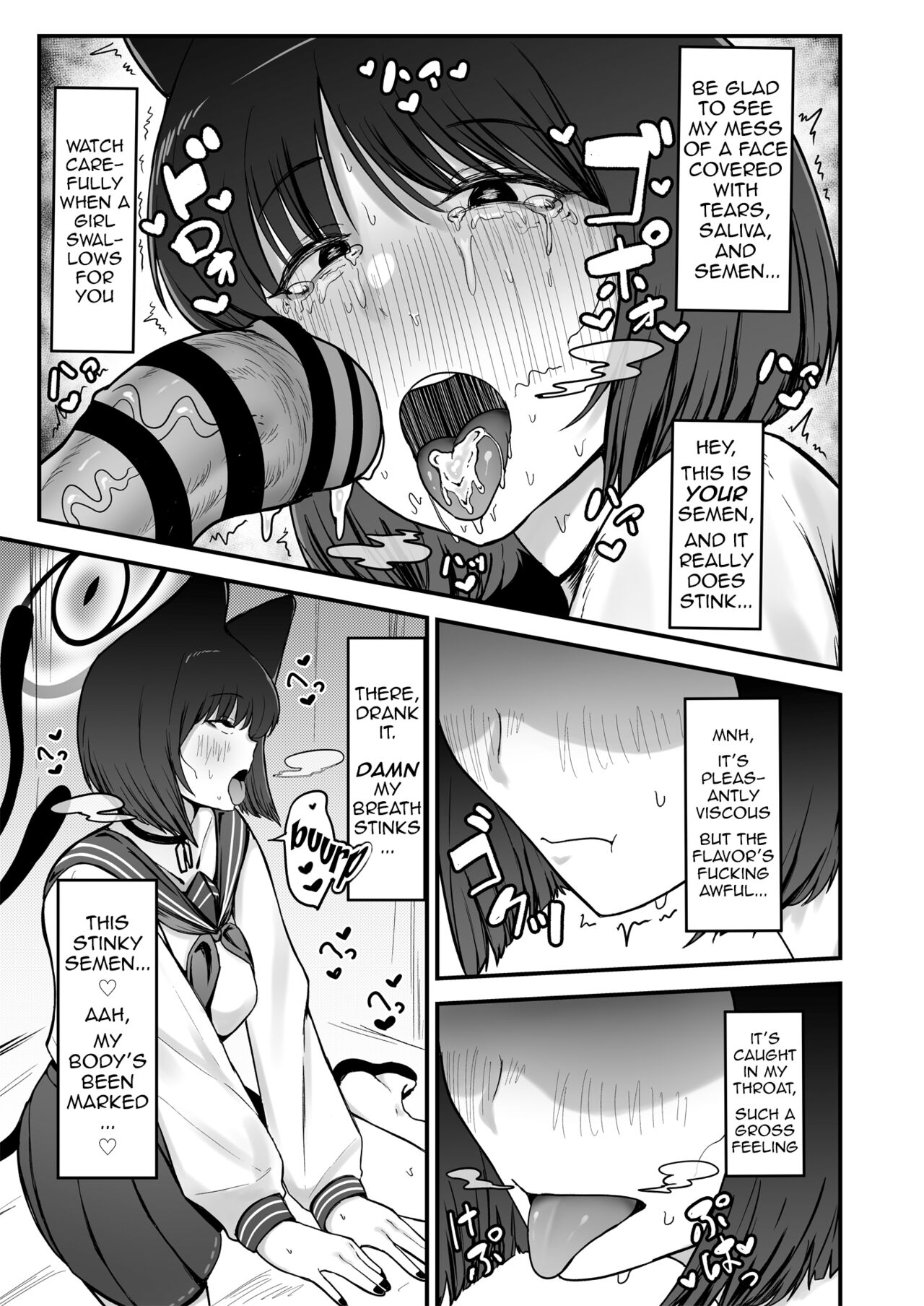 Kikyou's Anus page 10