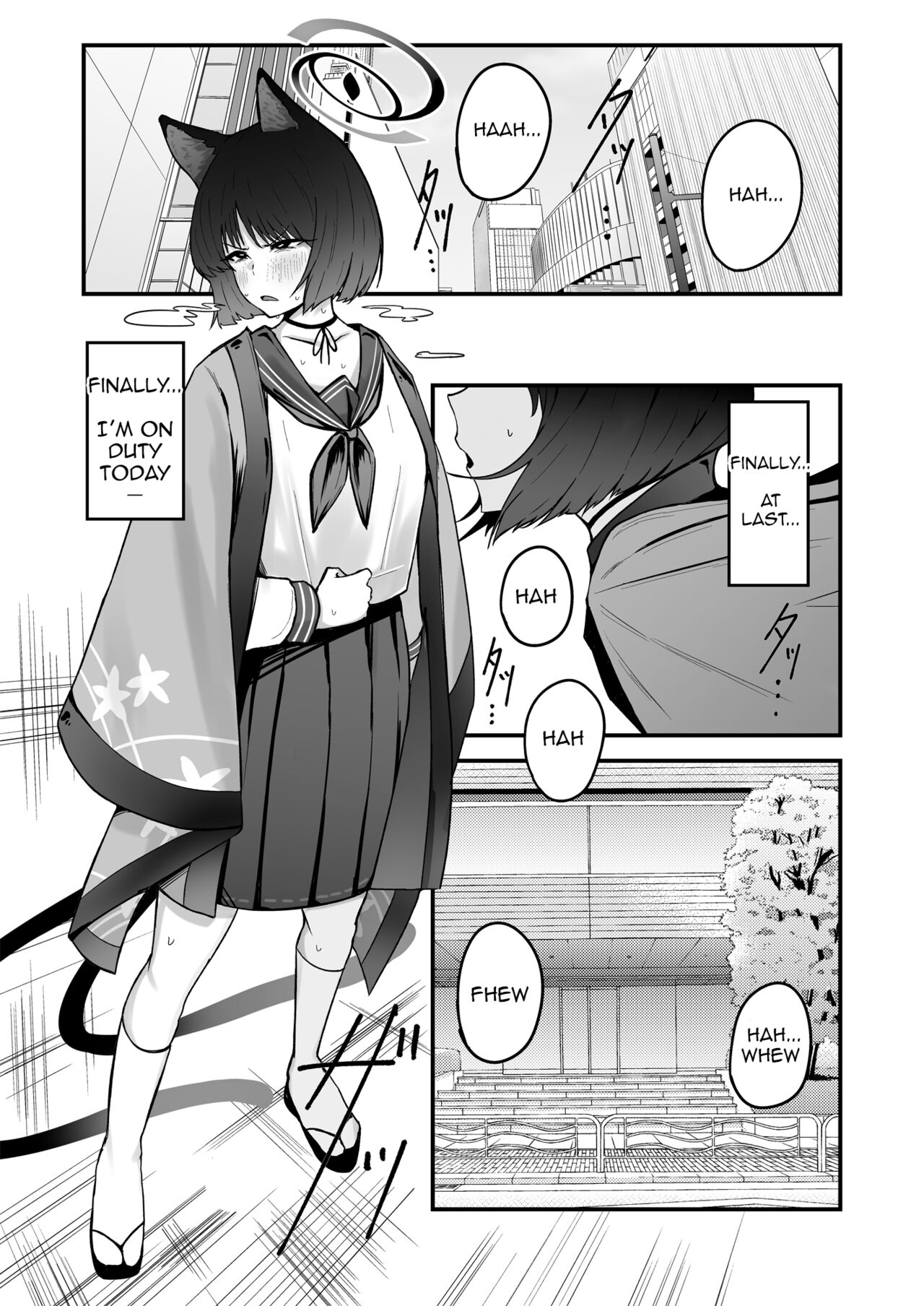 Kikyou's Anus page 3