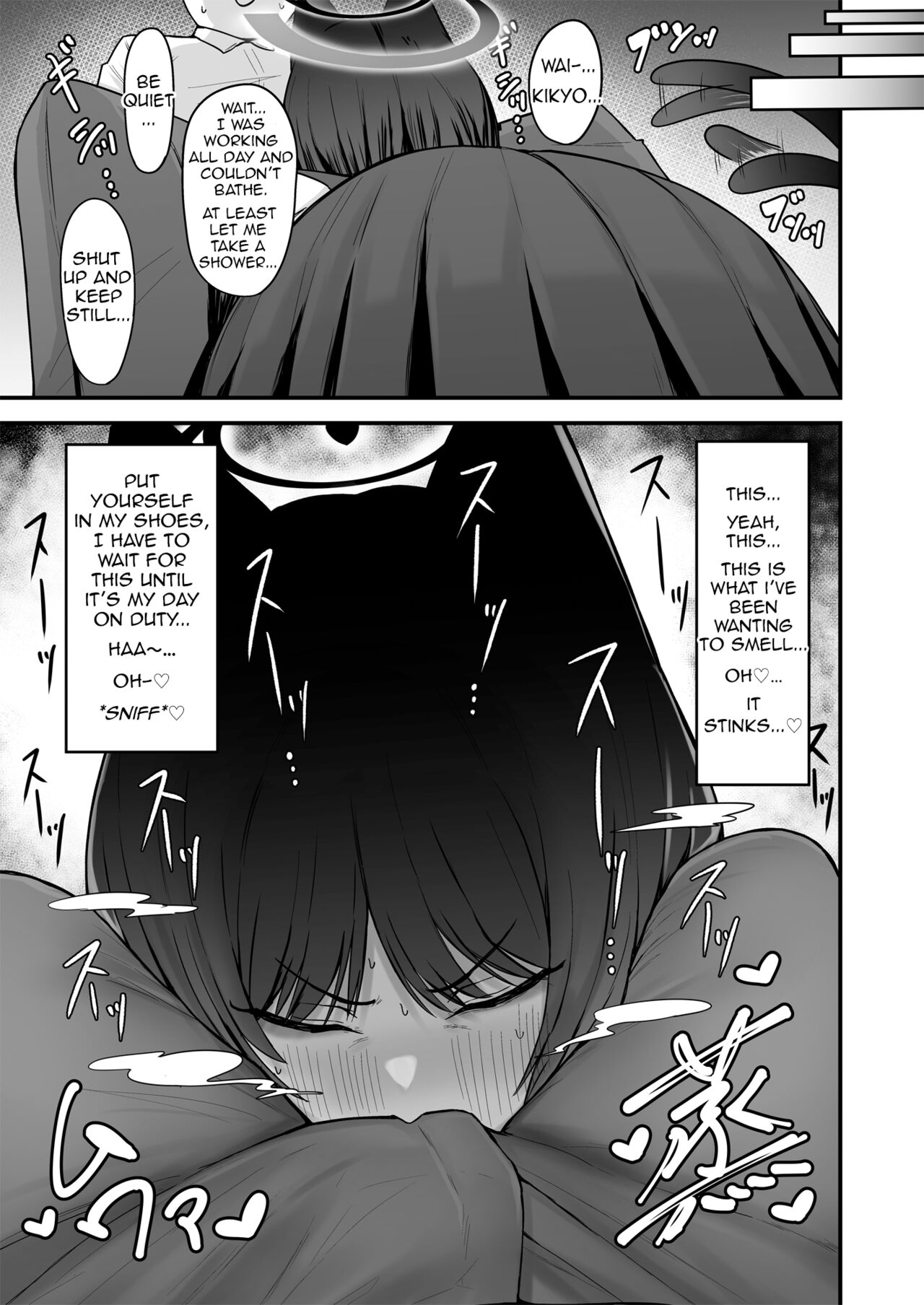 Kikyou's Anus page 4