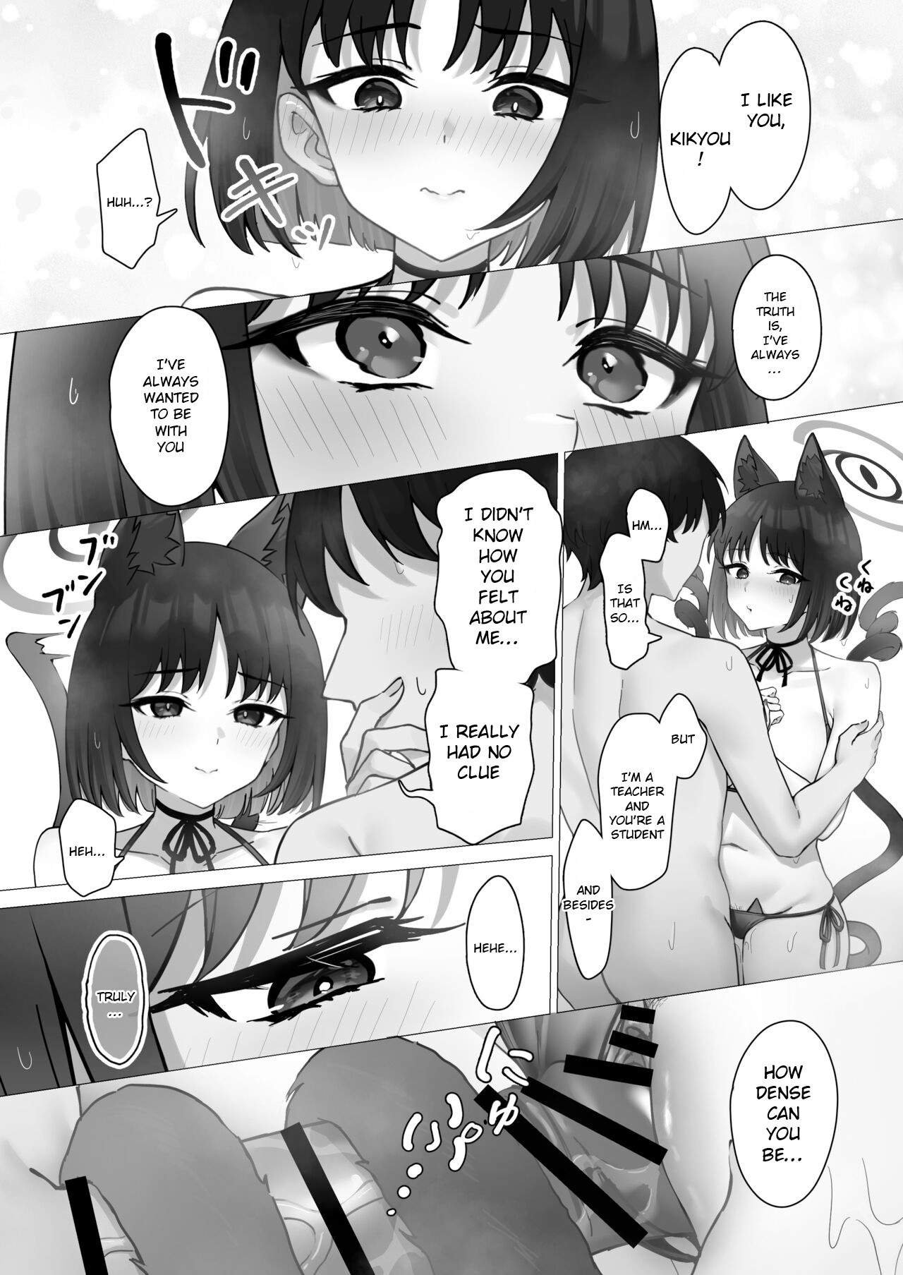 Kikyou's Lifestyle Management page 13