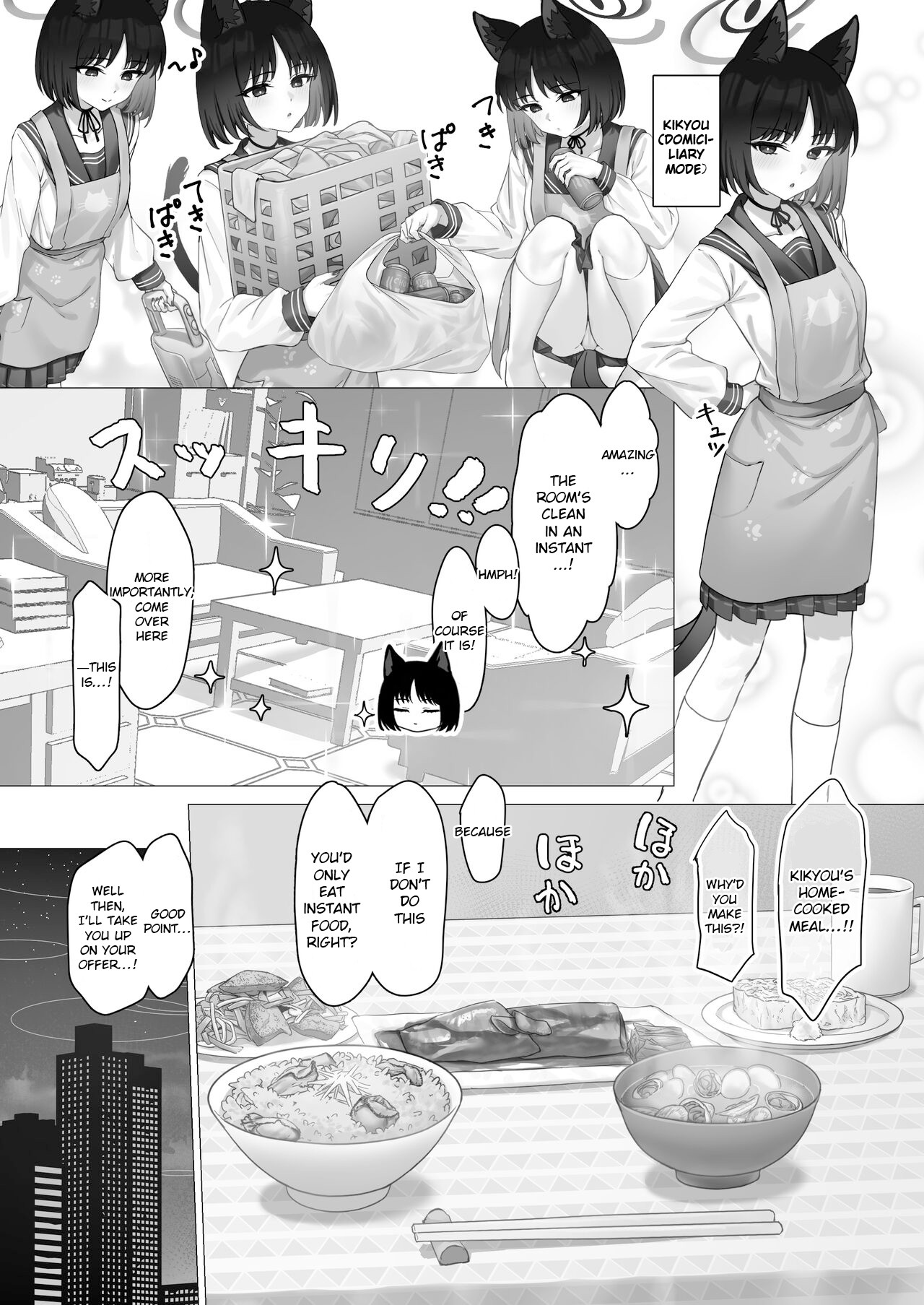 Kikyou's Lifestyle Management page 3