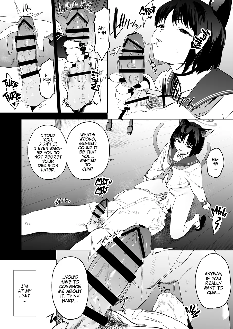Kikyou's WILD Sperm Technique page 13