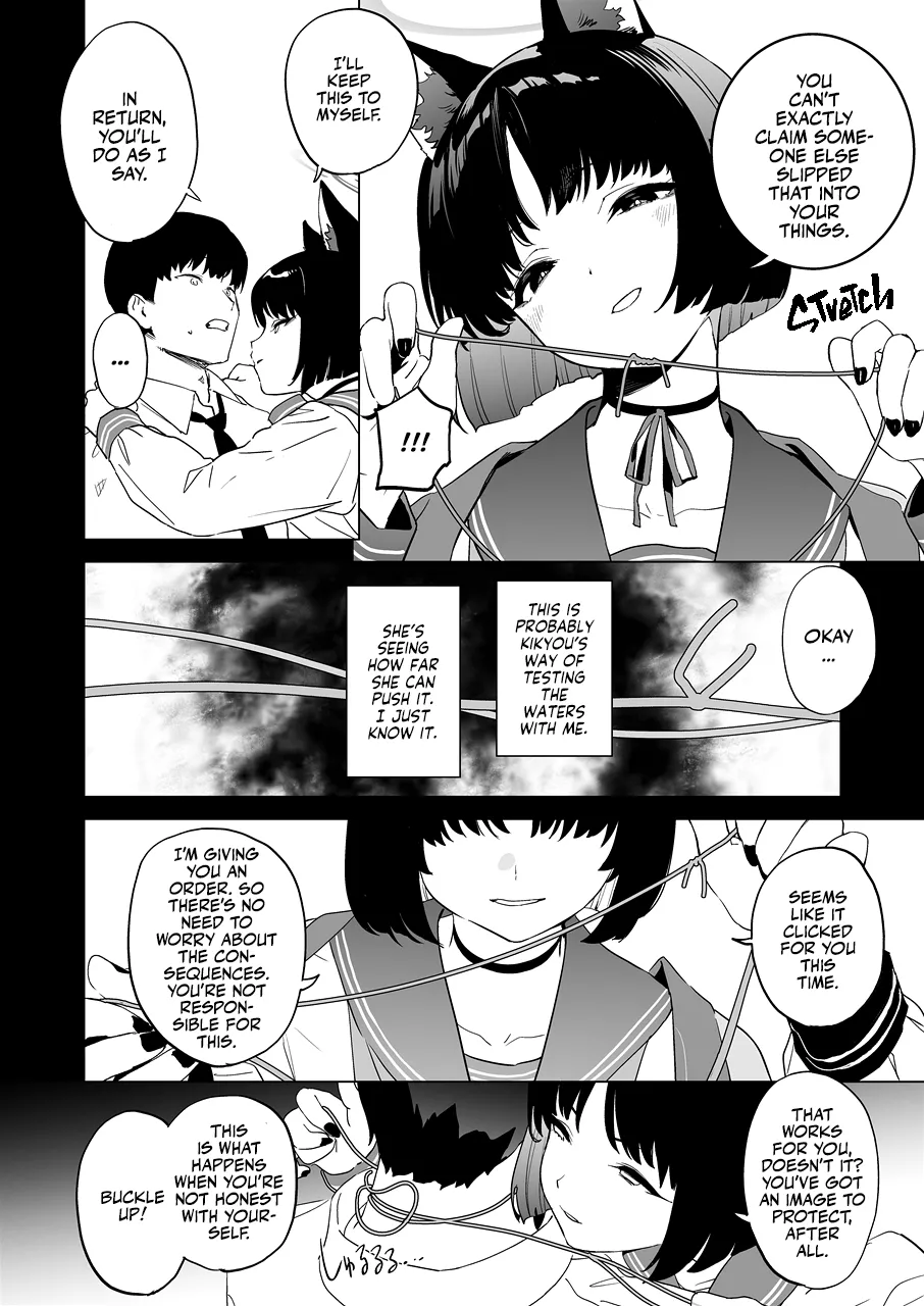Kikyou's WILD Sperm Technique page 3