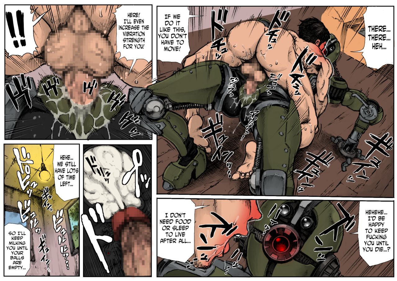 KILL'EM ALL! page 12