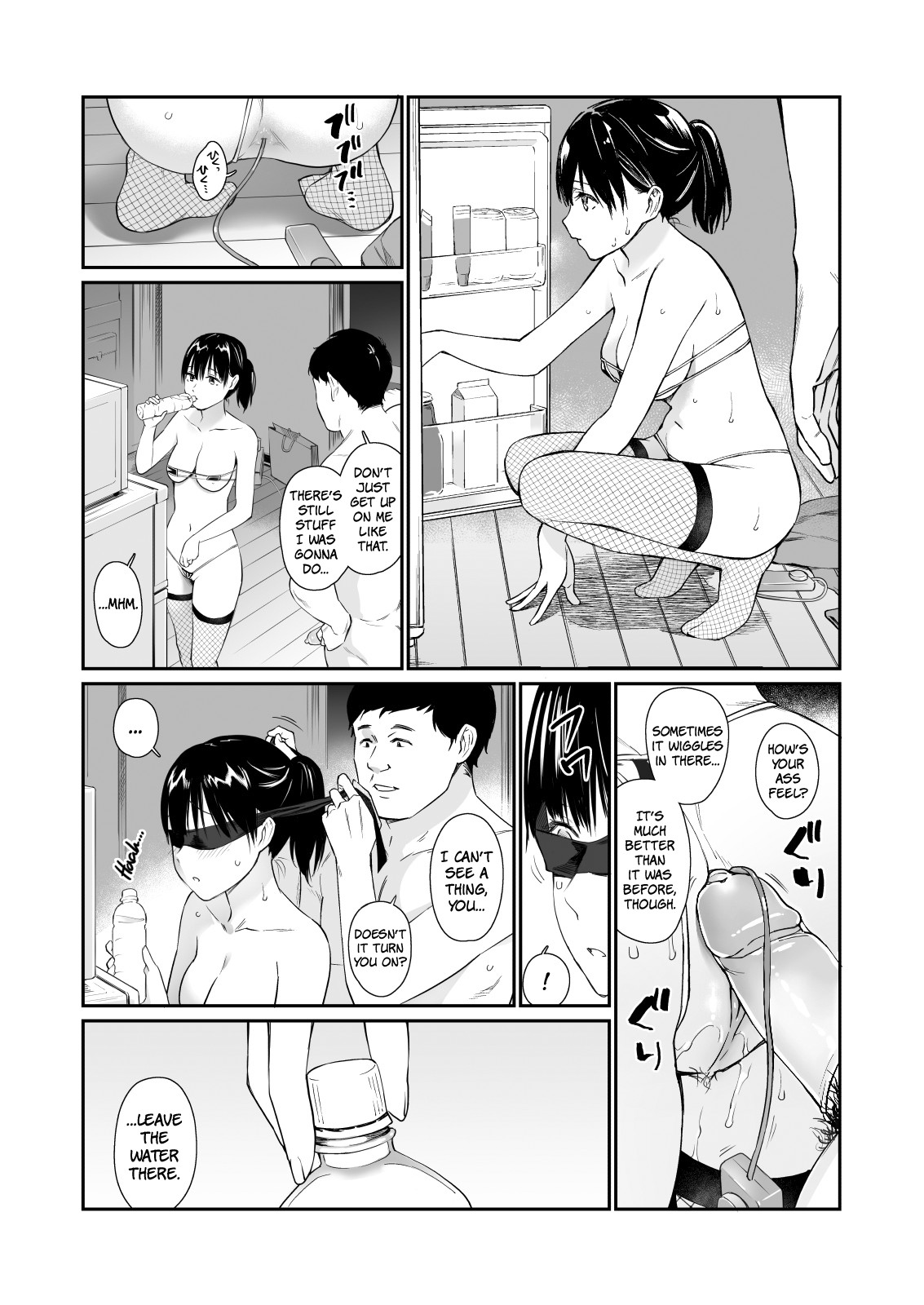 Killing Time with my Niece page 26