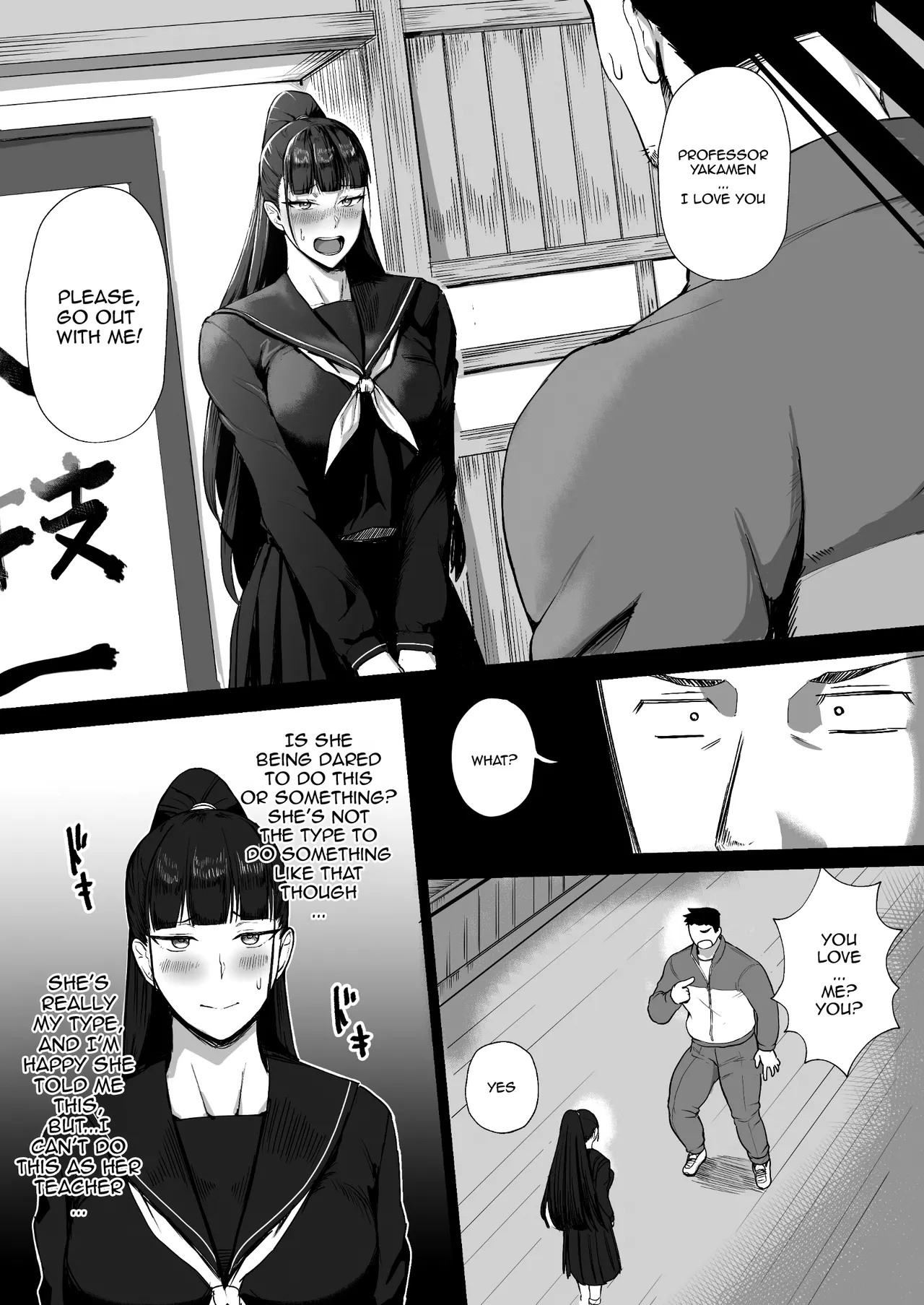 Kimajime na Yuutousei wa, Sensei dake no Mesu ni Naritai. - A serious honor student wants to be the teacher's only female. page 5