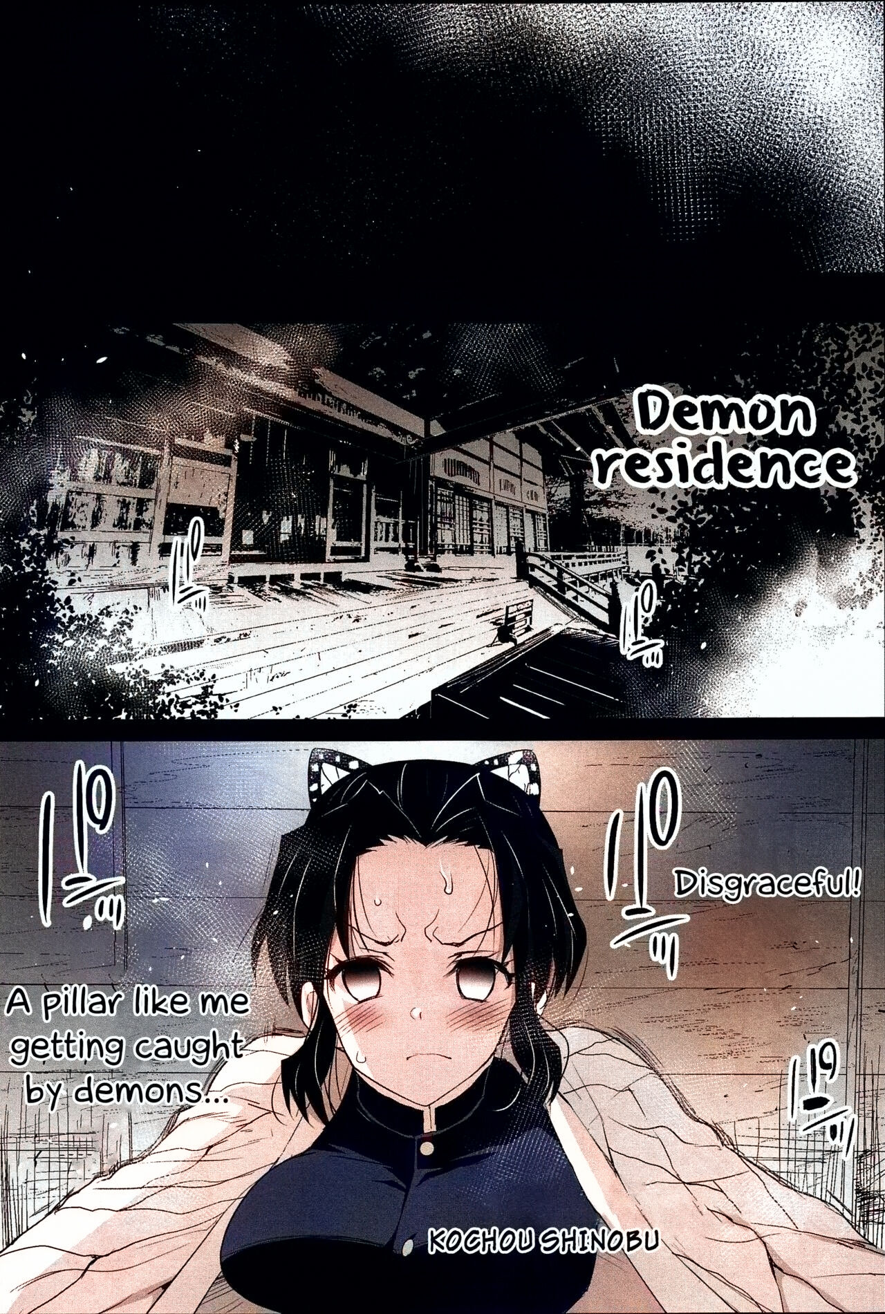 Kimetsu no Urabon - RAPE OF DEMON SLAYER page 10