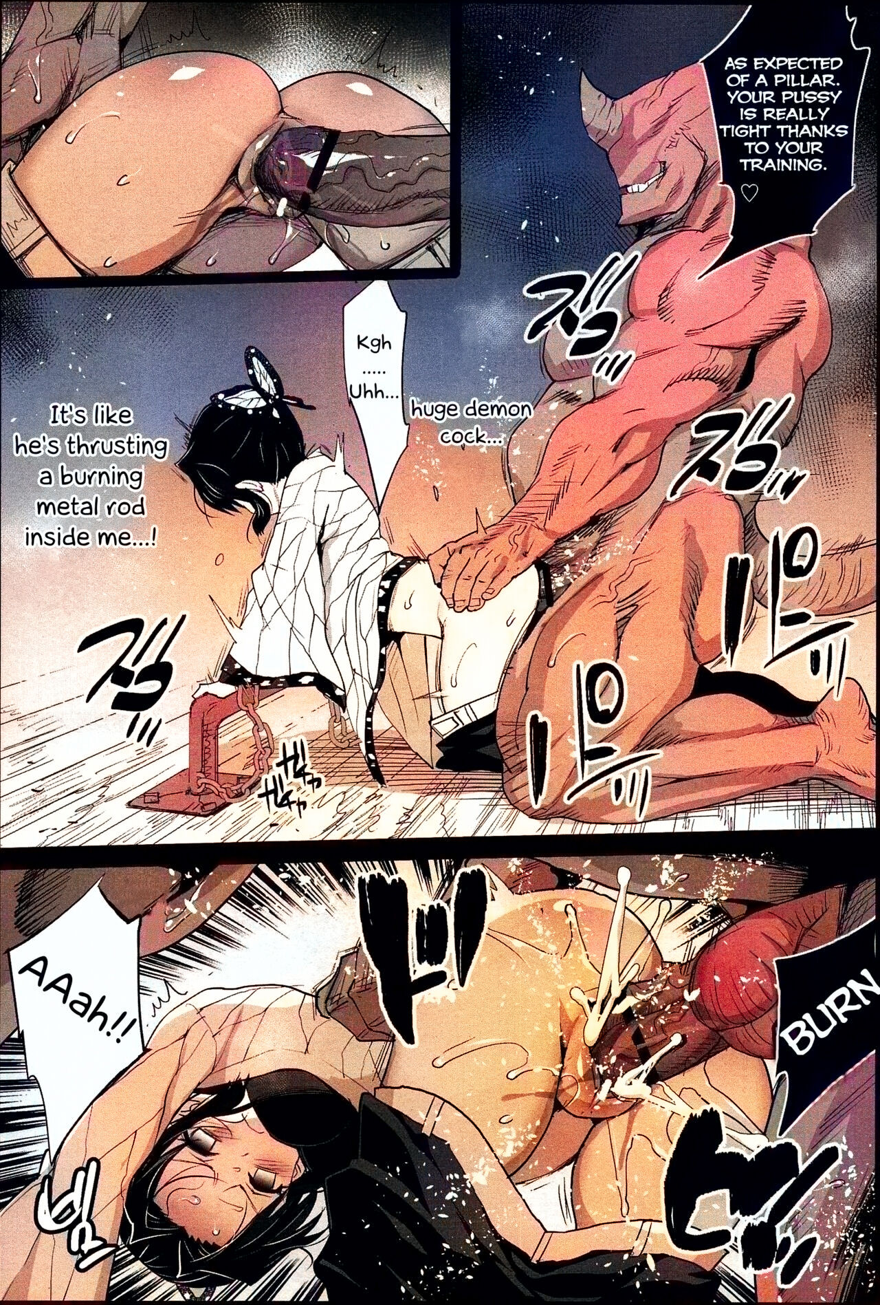 Kimetsu no Urabon - RAPE OF DEMON SLAYER page 11