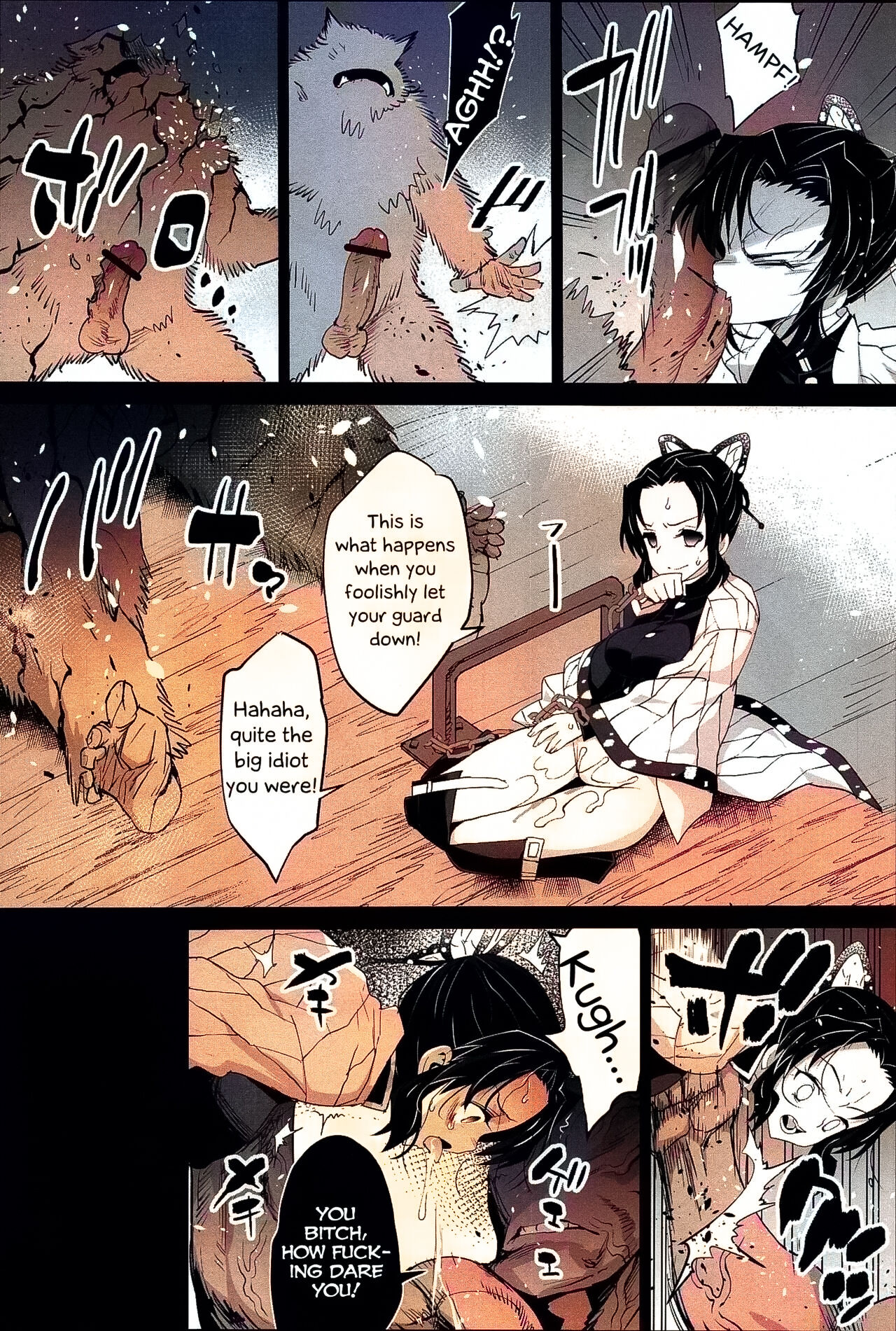 Kimetsu no Urabon - RAPE OF DEMON SLAYER page 13