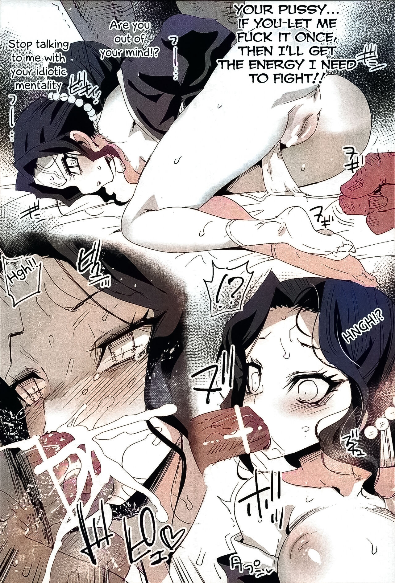 Kimetsu no Urabon - RAPE OF DEMON SLAYER page 34