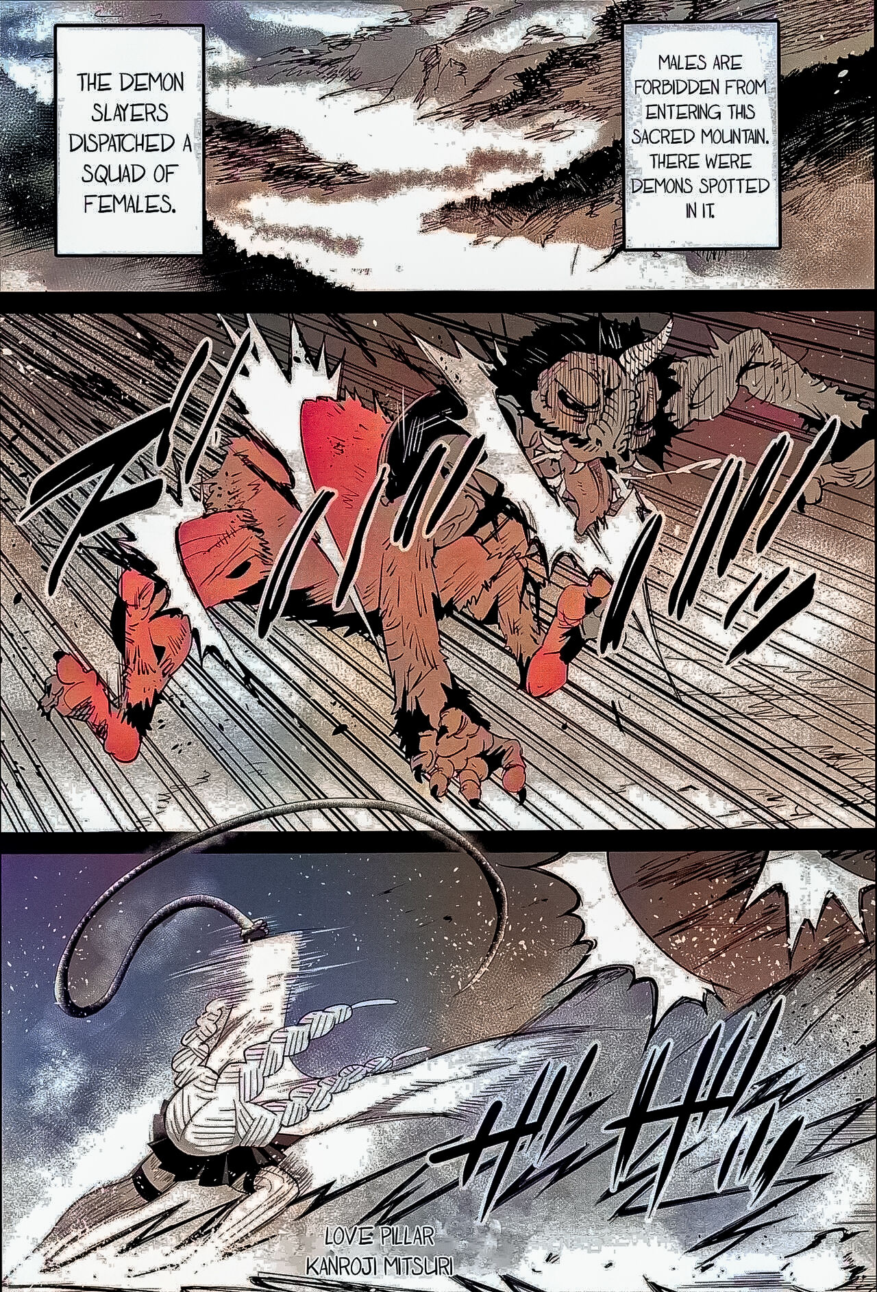 Kimetsu no Urabon - RAPE OF DEMON SLAYER page 4